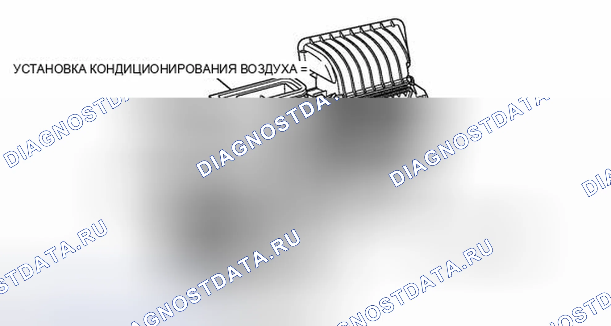Рис. 58: ИЛЛЮСТРАЦИЯ. Toyota Tundra II