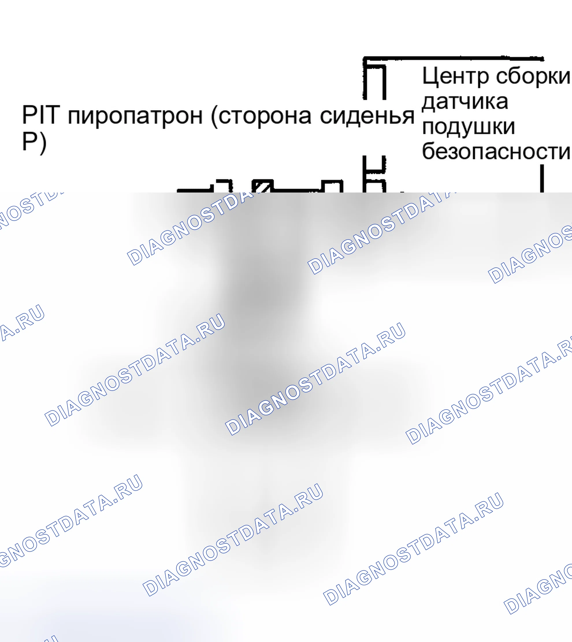 Рис. 298. Toyota Corolla IX рестайлинг