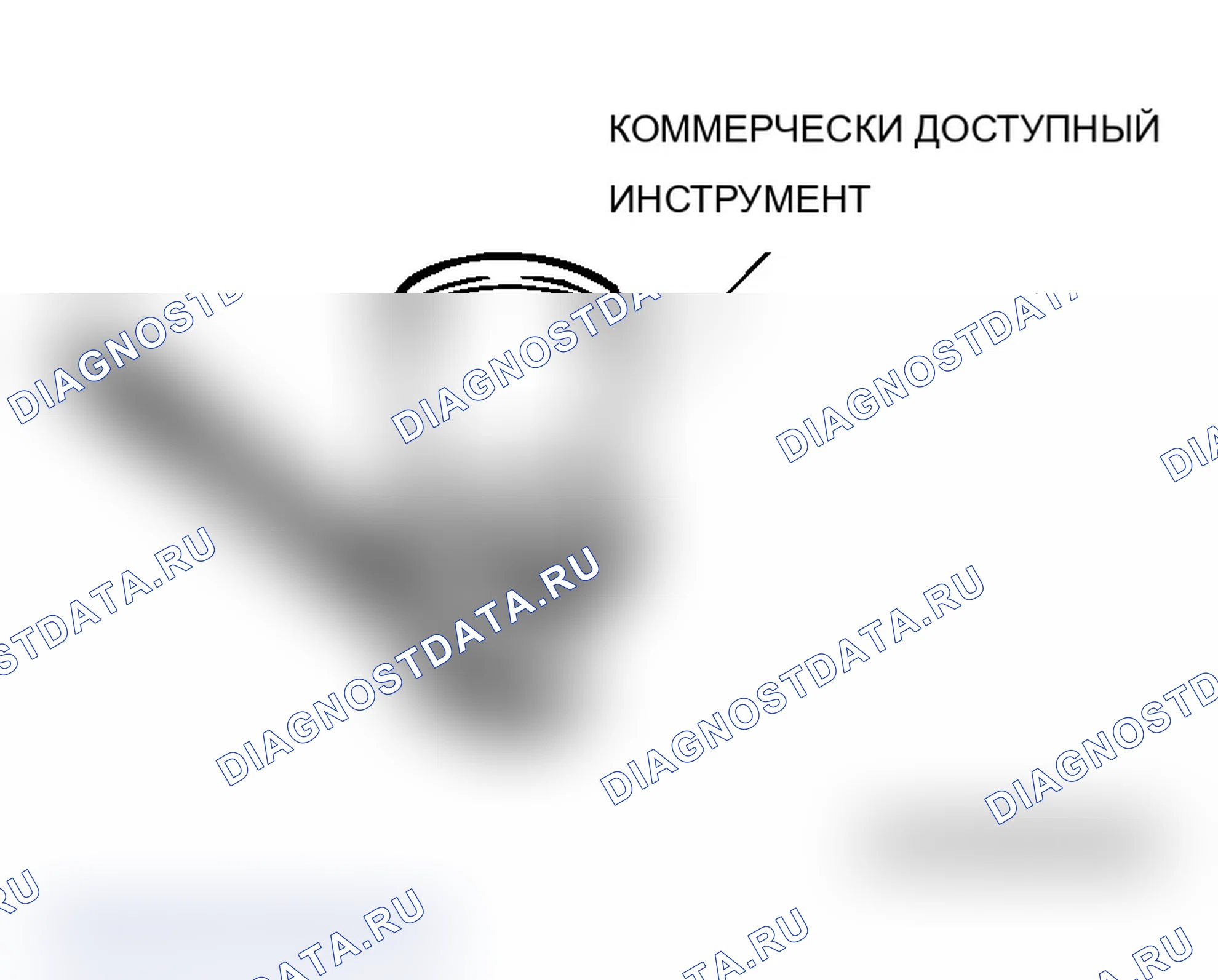 Рис. 115: Замена масляного фильтра. Mitsubishi Lancer Evolution IX
