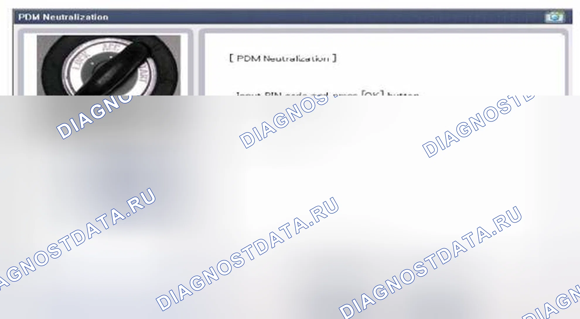 Рис. 28. Geely Vision X3 Pro I