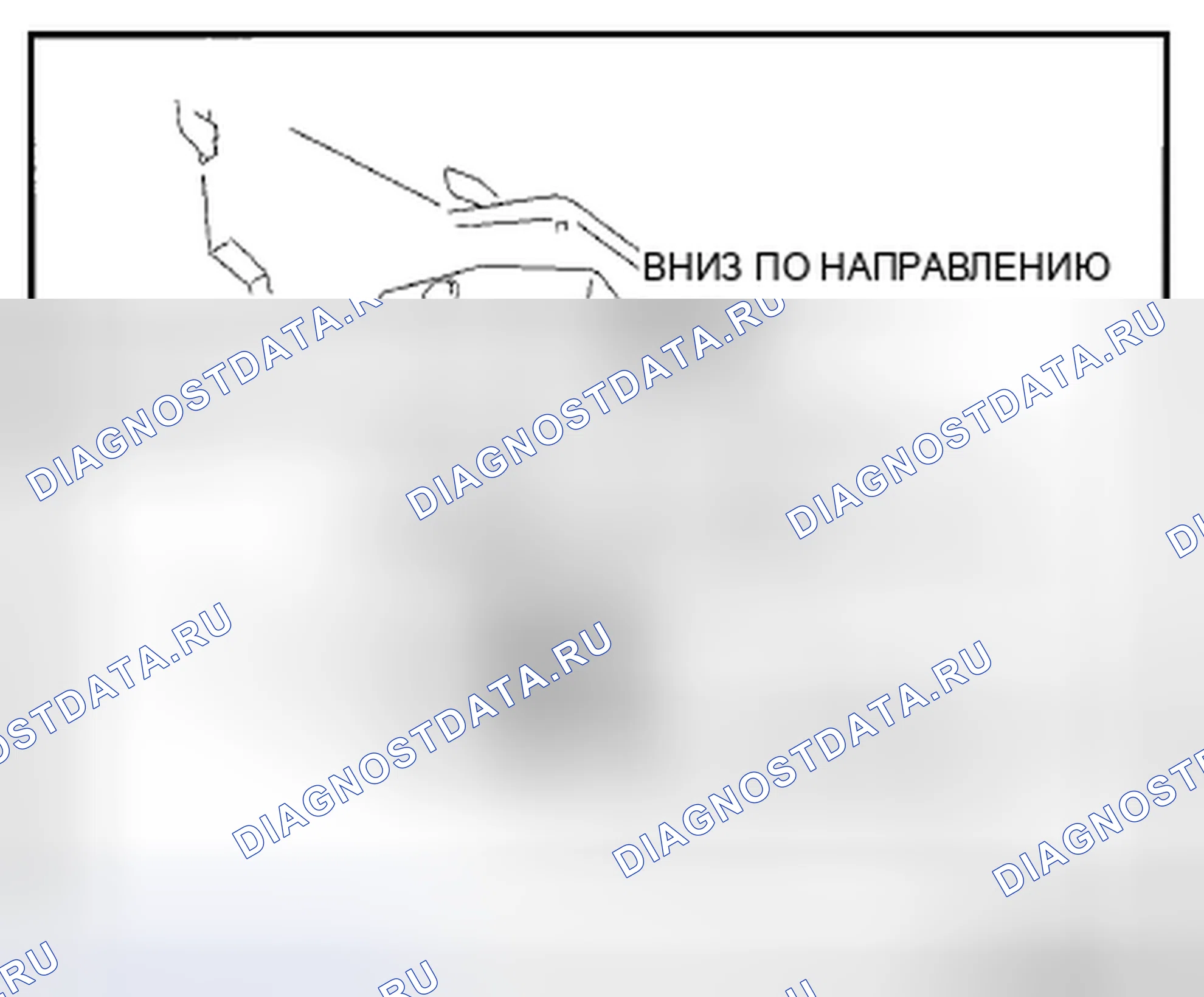 Рис. 62. Honda CR-V IV рестайлинг