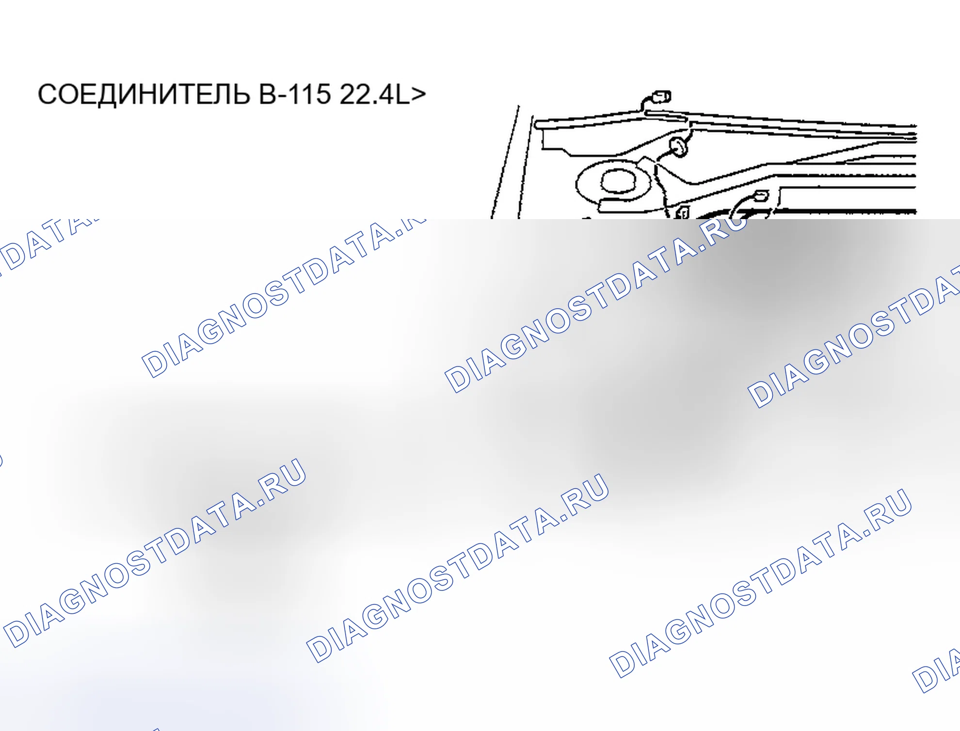 Рис. 312. Mazda MX-30 I