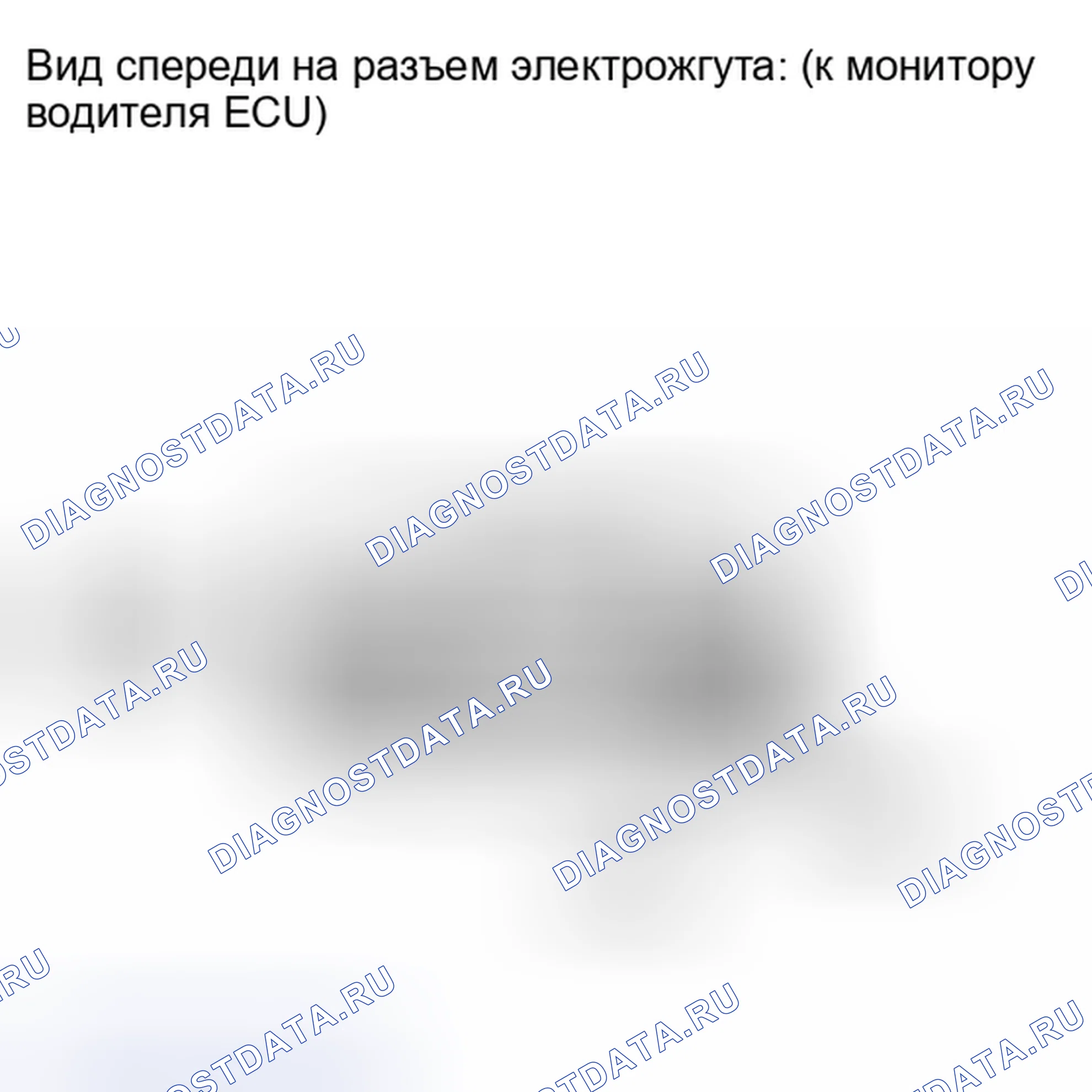 Рис. 440: ПОРЯДОК ВЫПОЛНЕНИЯ РАБОТ. Honda Accord IV