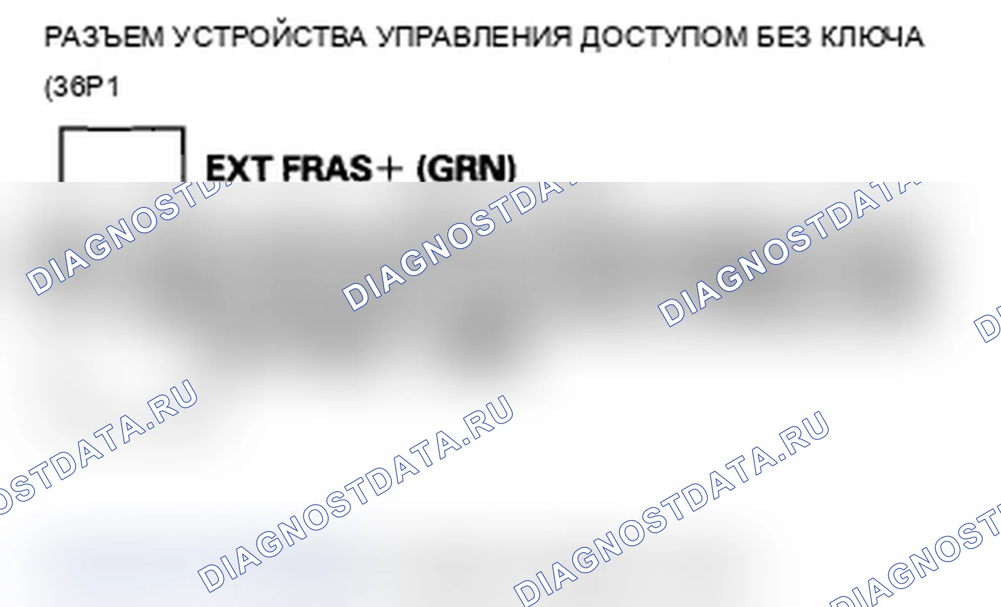 Рис. 79. Acura TL IV рестайлинг