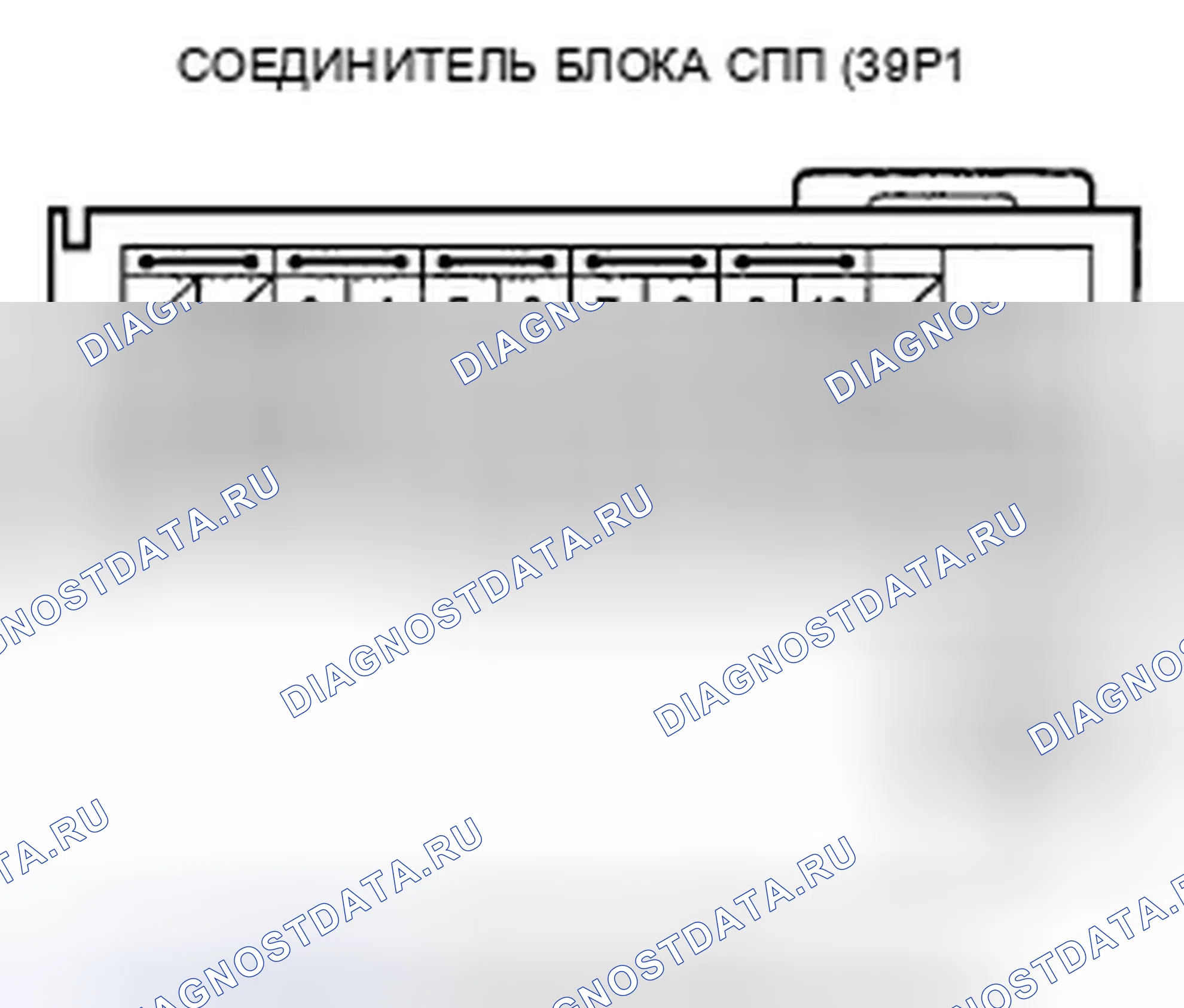Рис. 163. Honda Fit GE