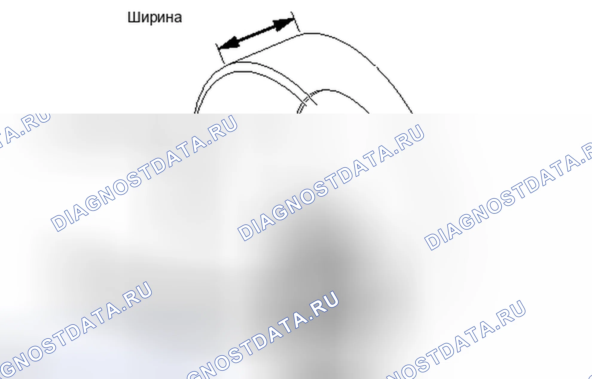 Рис. 152. Honda Accord IV