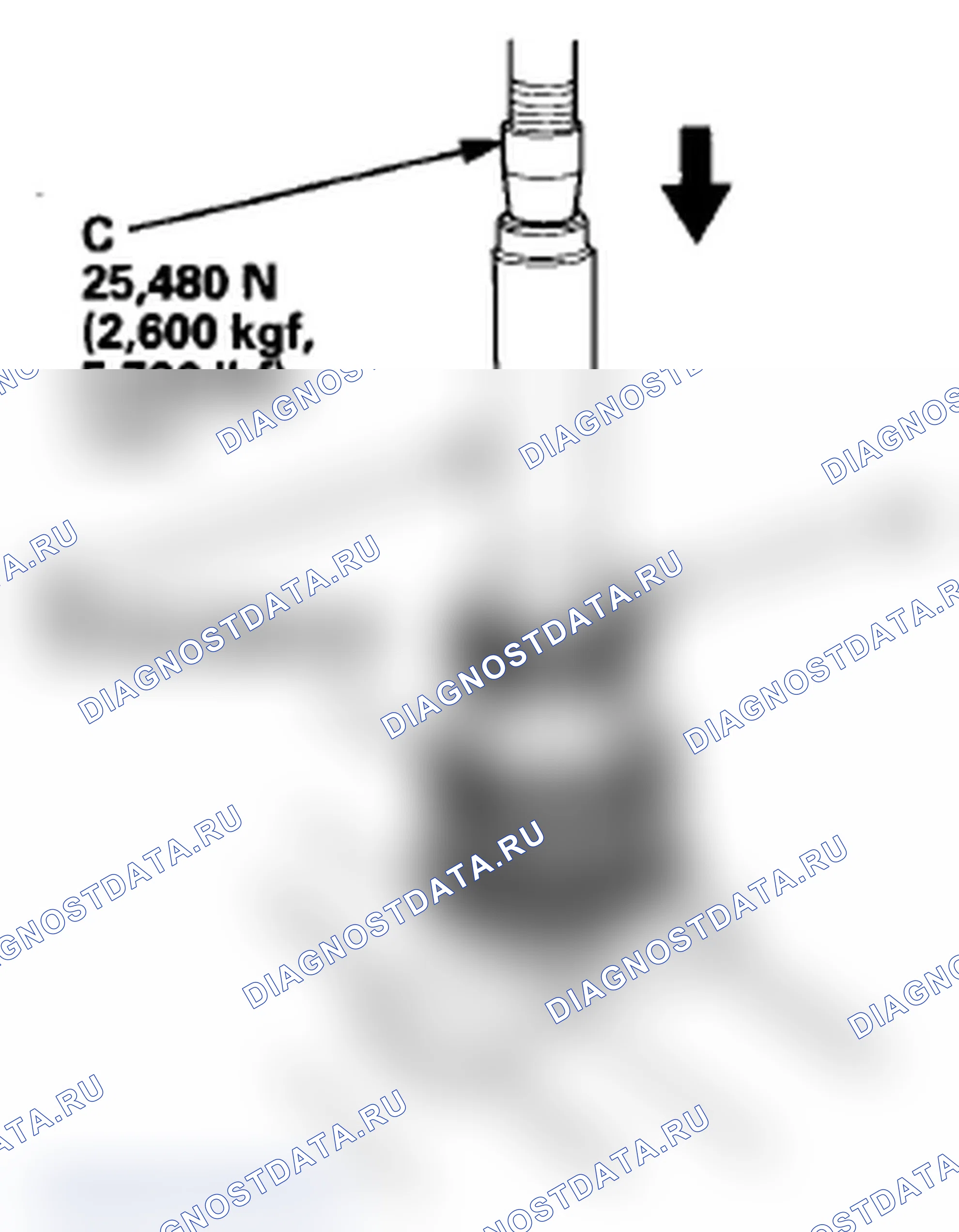 Рис. 206. Acura TL IV рестайлинг