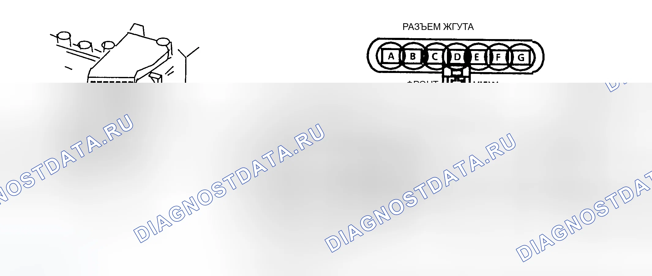 Рис. 212: Диаграмма C1A Схематическое изображение, парковый/нейтральный Кв (J-образный корпус). GMC Pickup R2500 