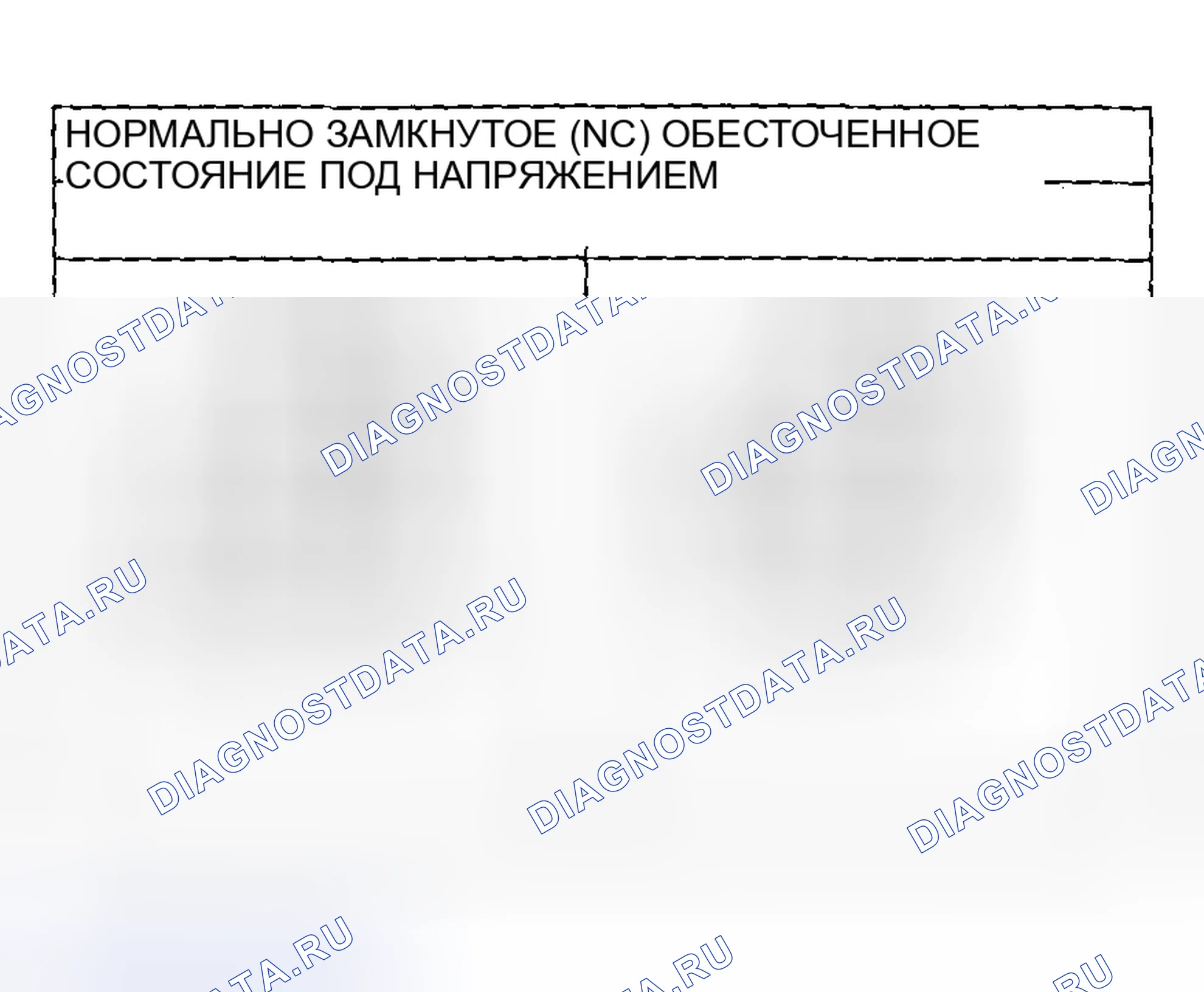 Рис. 218. Honda Edix I