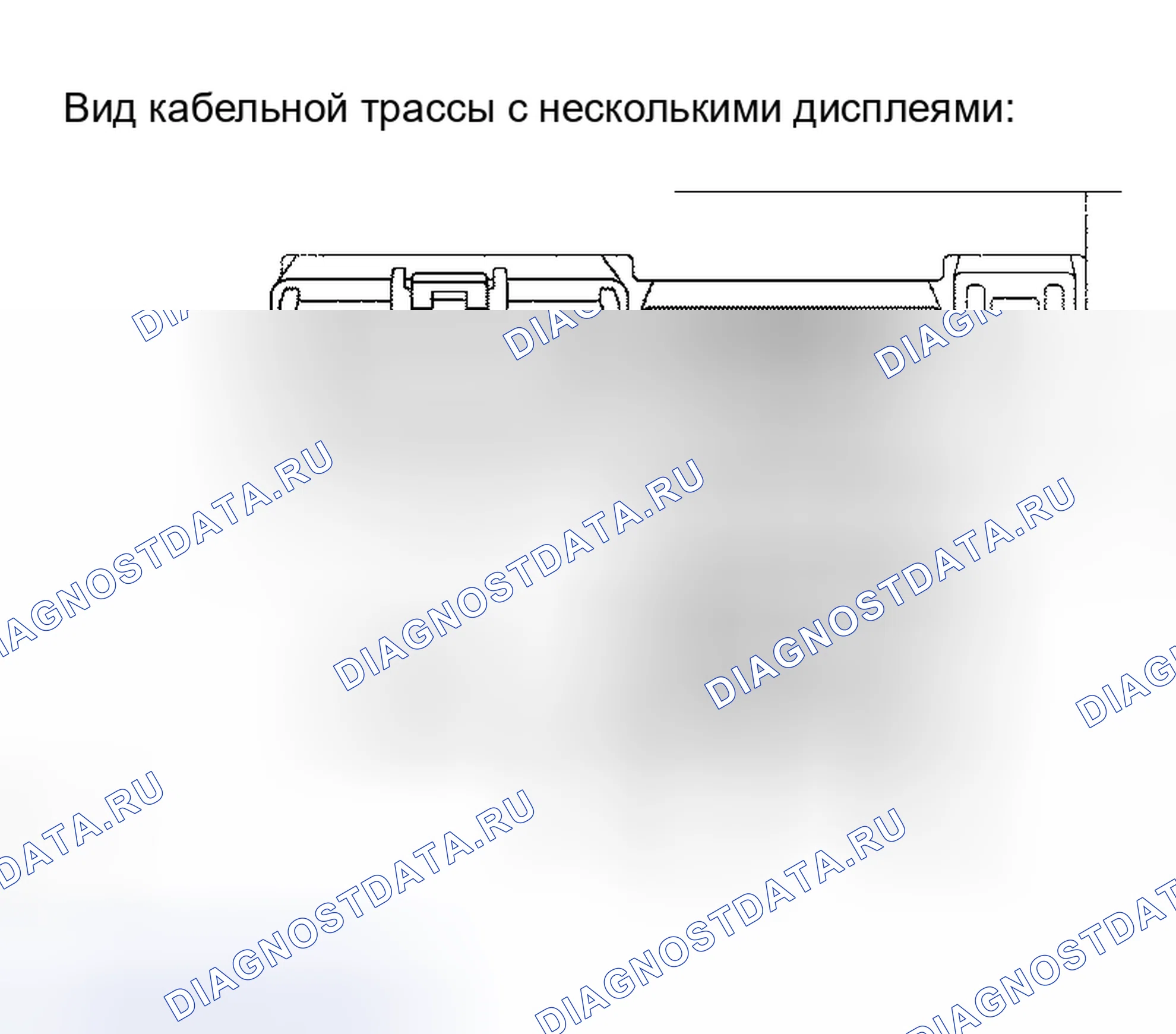 Рис. 205. Honda Accord VI