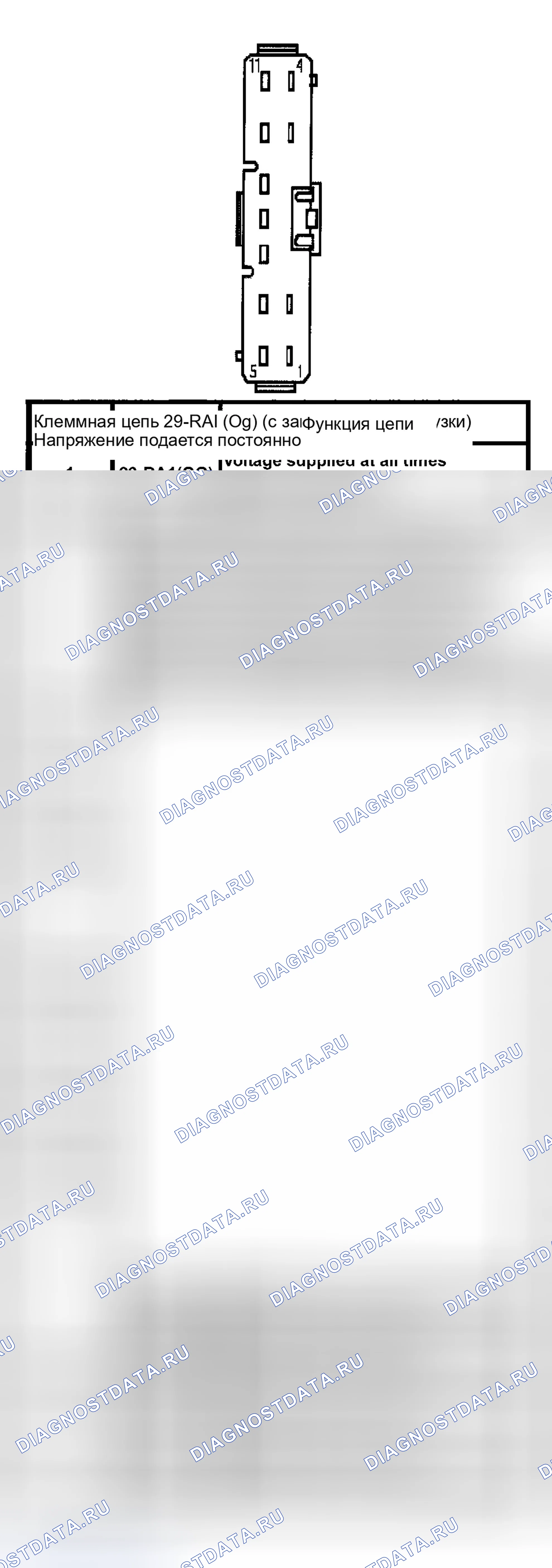Рис. 190. Ford Escape I