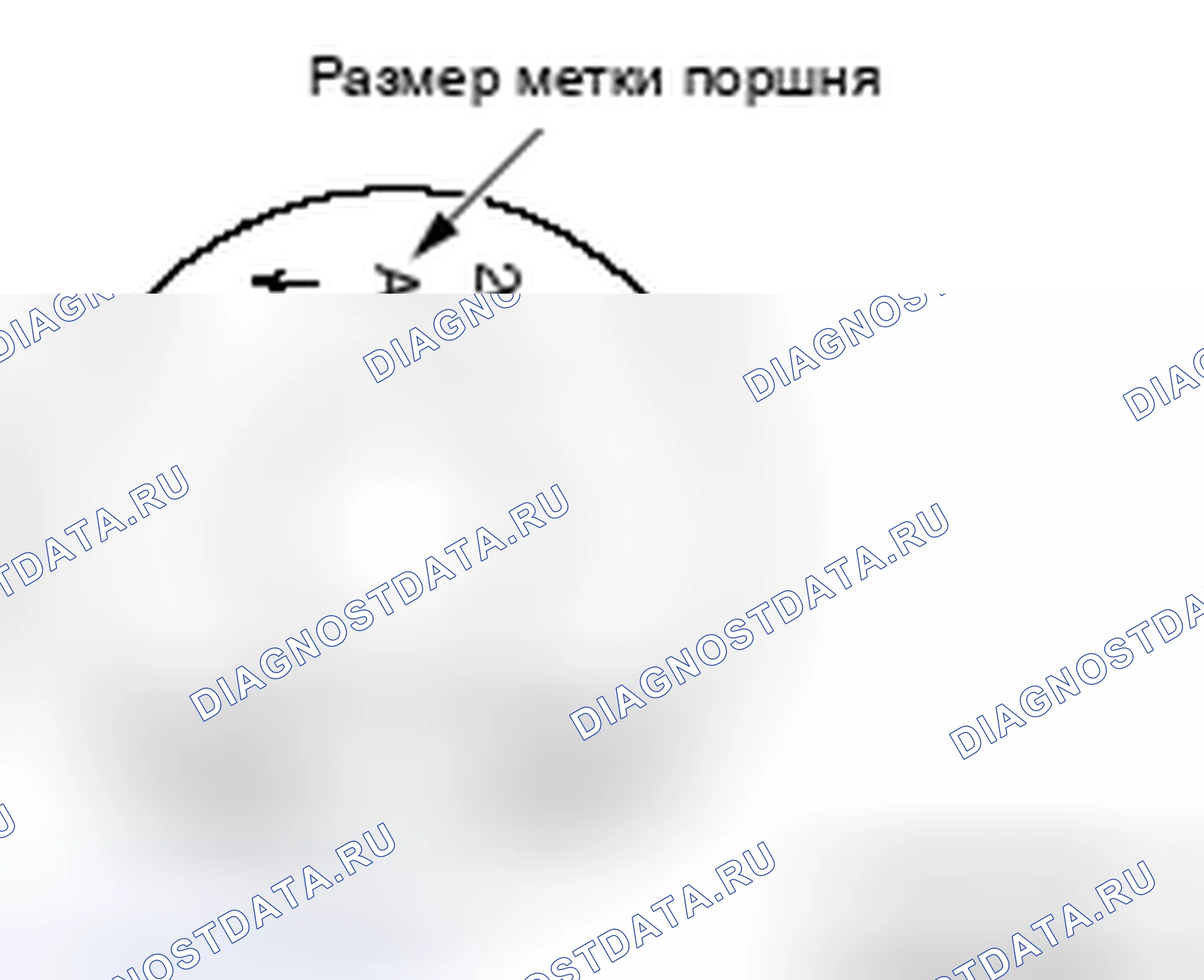 Рис. 89. Mitsubishi Lancer Ralliart X рестайлинг