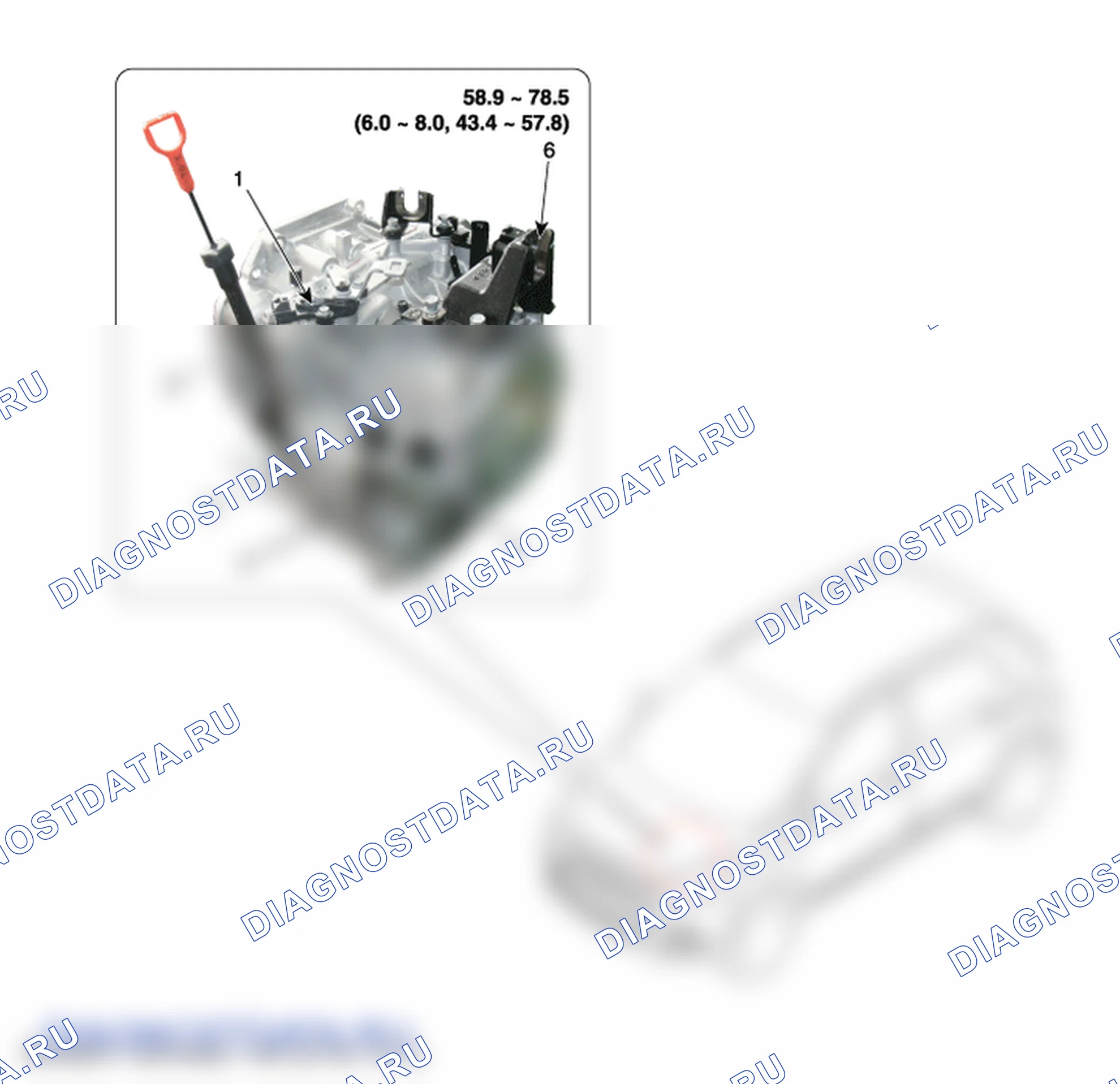 Детали акпп. Hyundai GRAND i10/Xcent BA