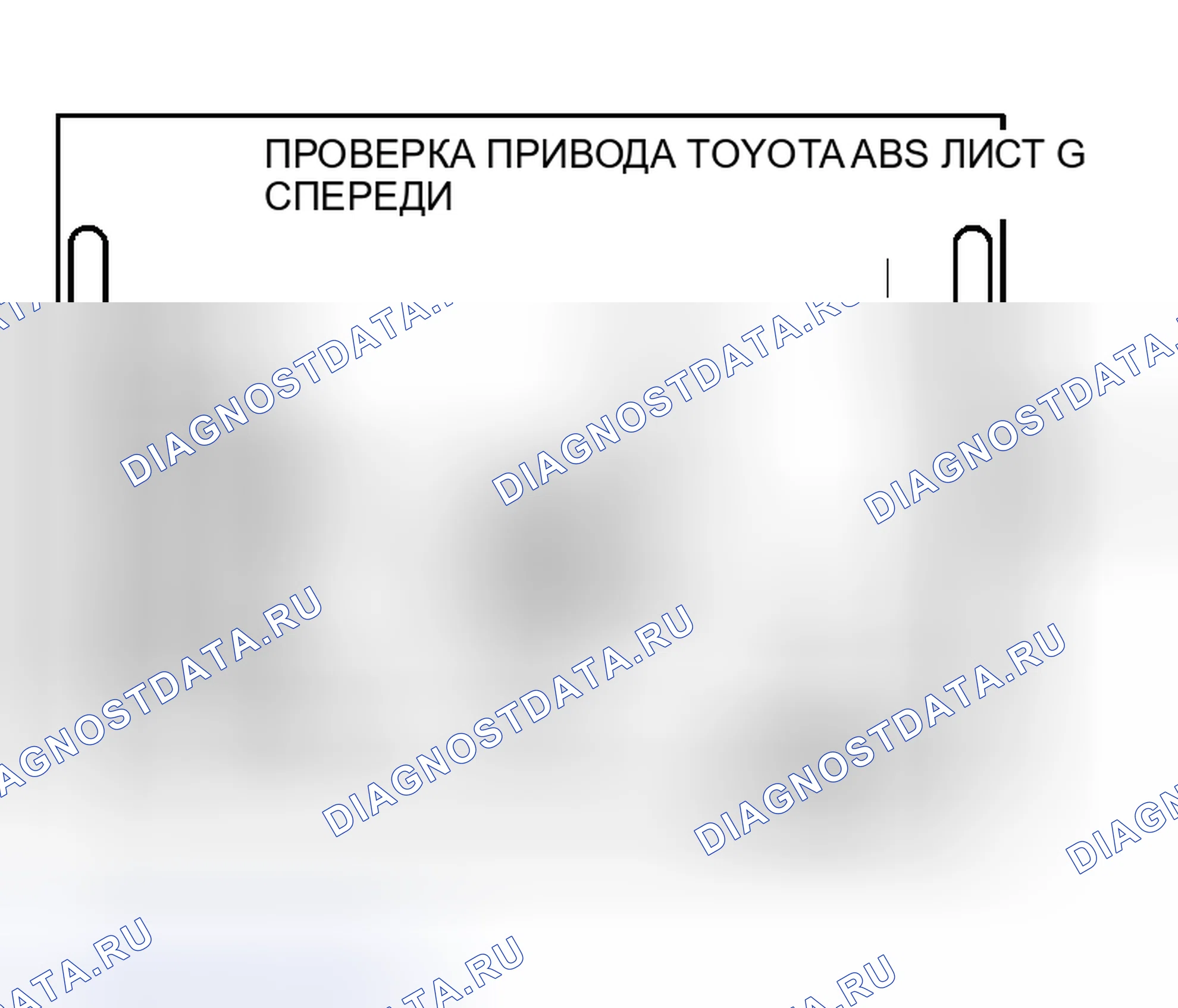 Рис. 51. Haval Xiaolong Max I