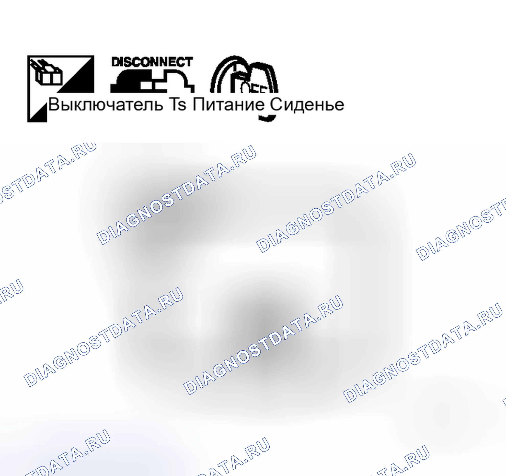 Рис. 19. Honda Logo I