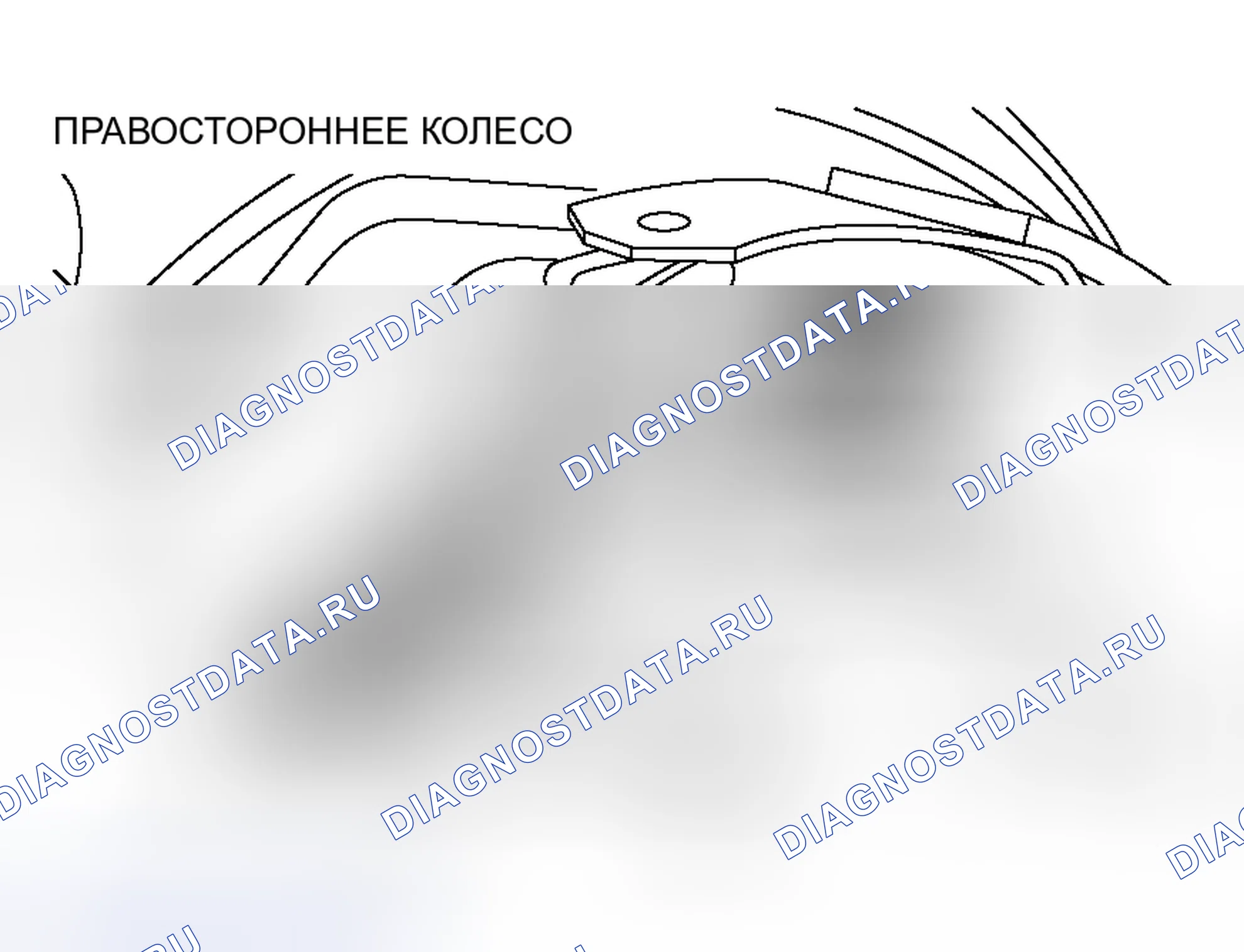 Рис. 28. Honda Fit Shuttle I