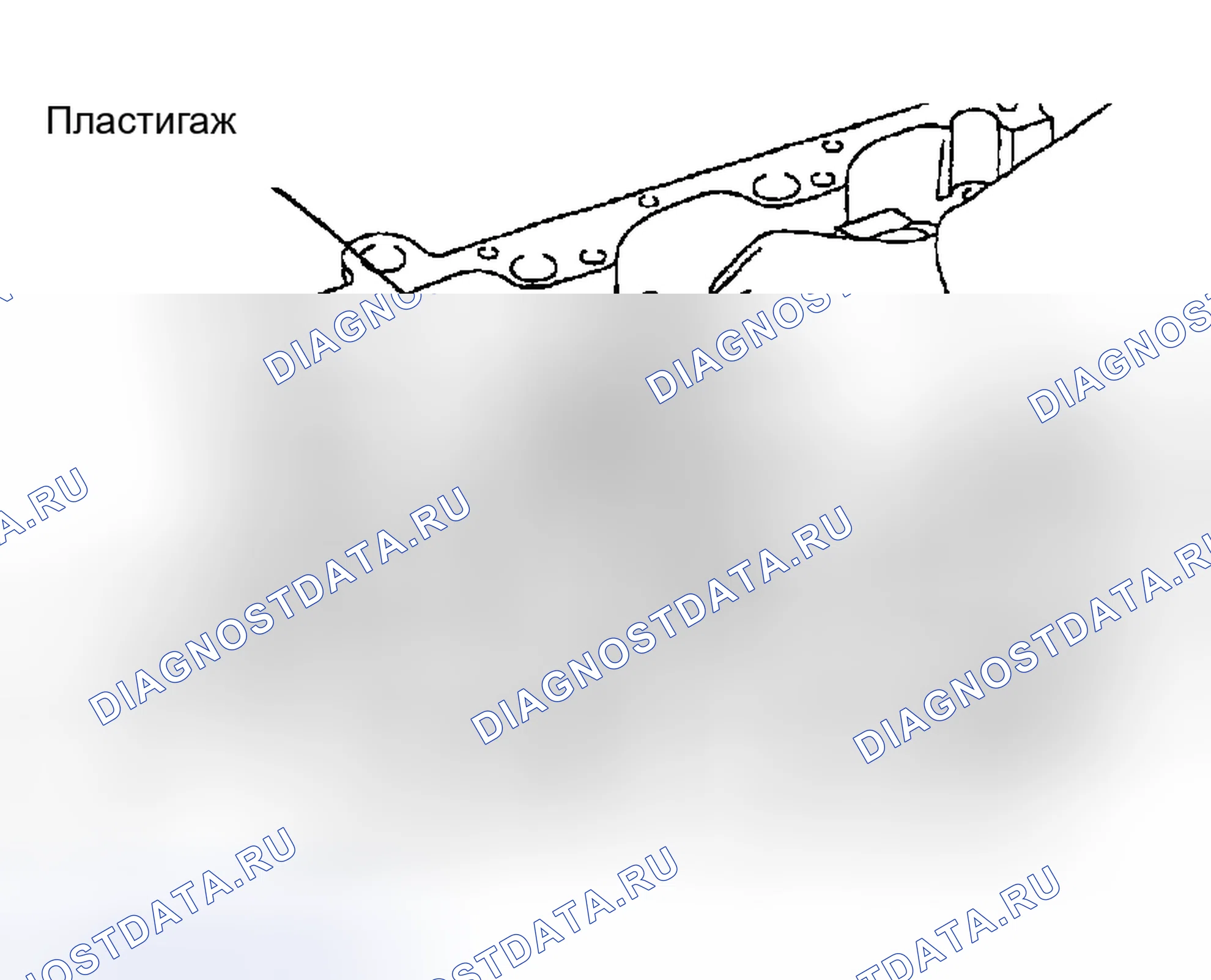 Рис. 235. Toyota Sequoia I