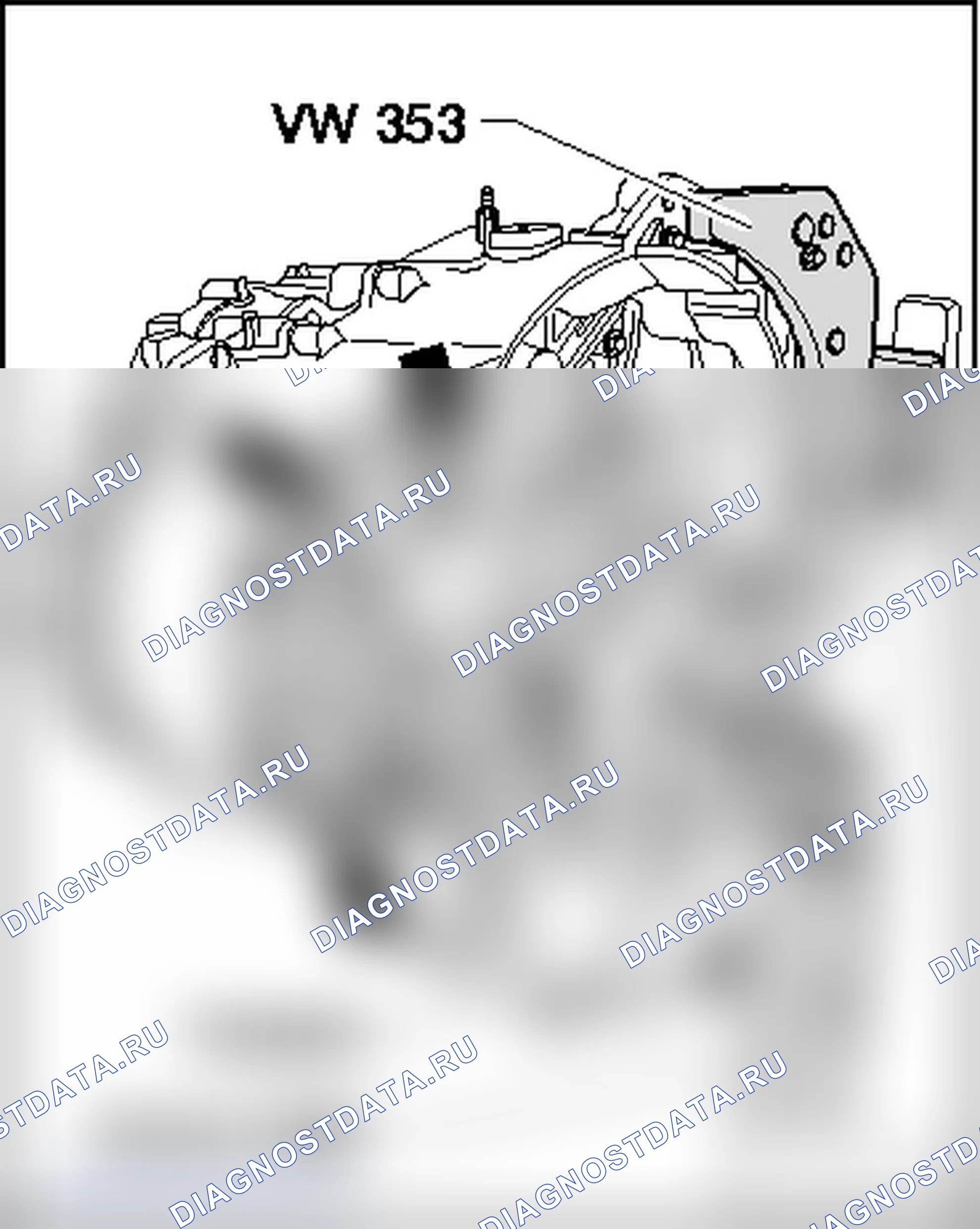 Рис. 424. Audi TT 8J
