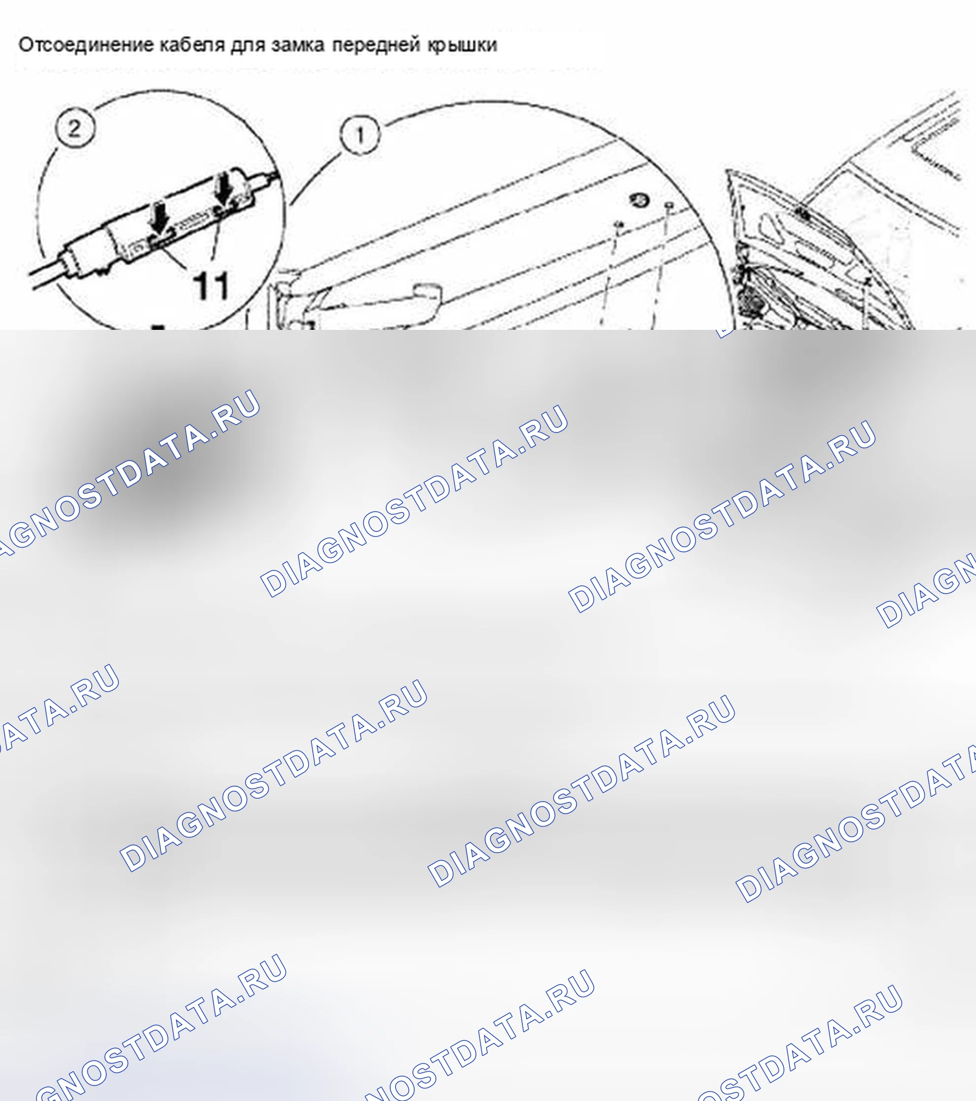 Рис. 18. Kia Optima IV рестайлинг