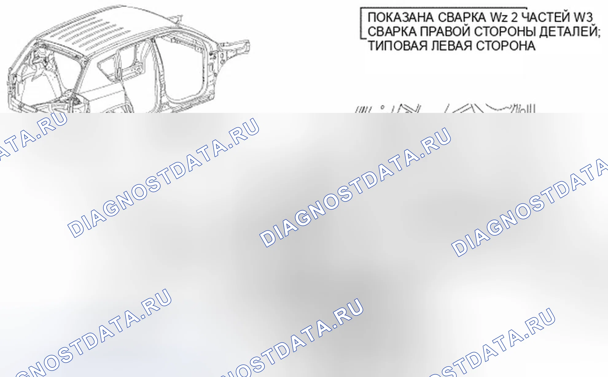 Рис. 199. Jeep Compass I