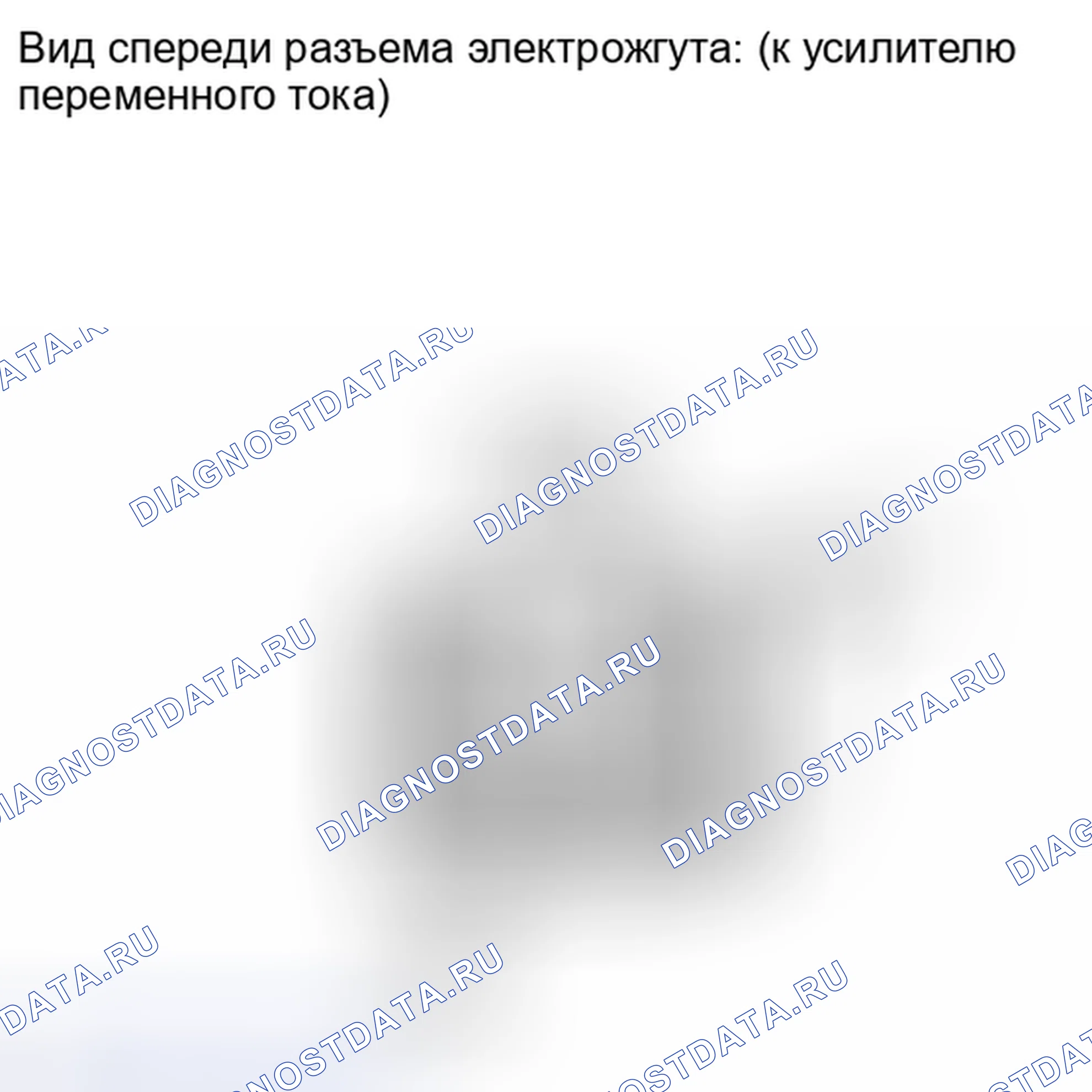 Рис. 237. Kia Soul III