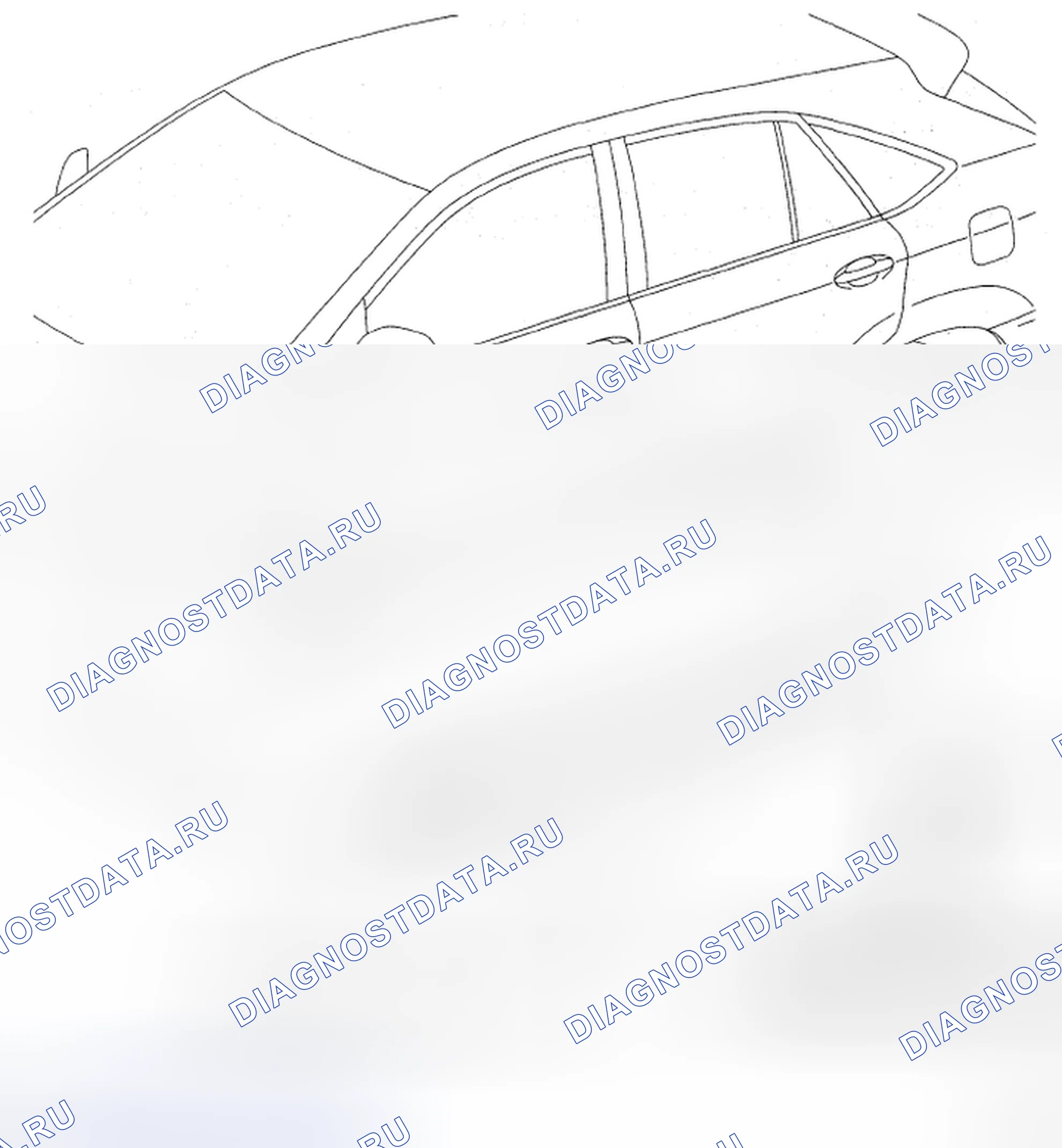 Рис. 252: Идентификация формующих компонентов качающейся панели. Honda Accord IX
