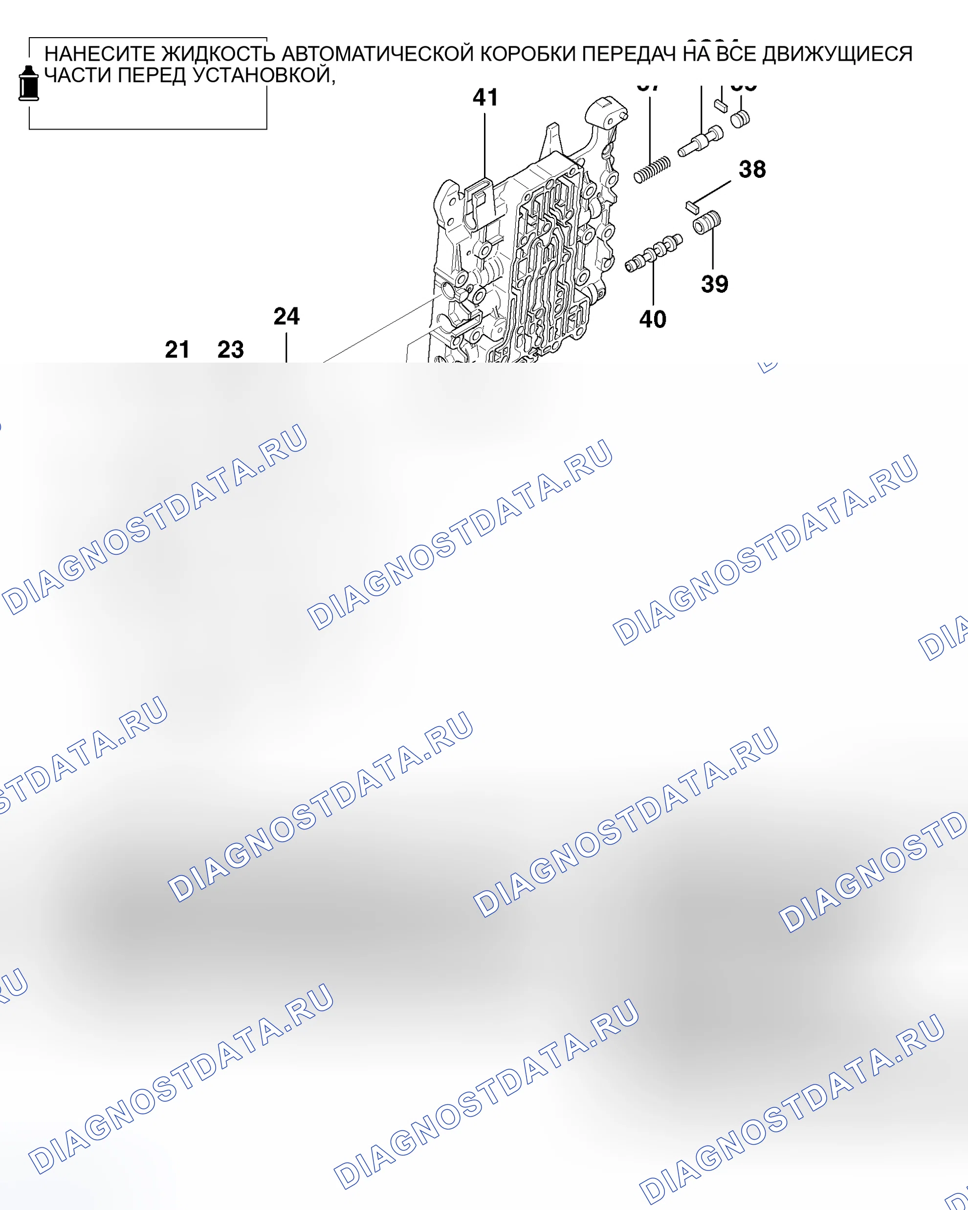 Рис. 376. Honda Envix I