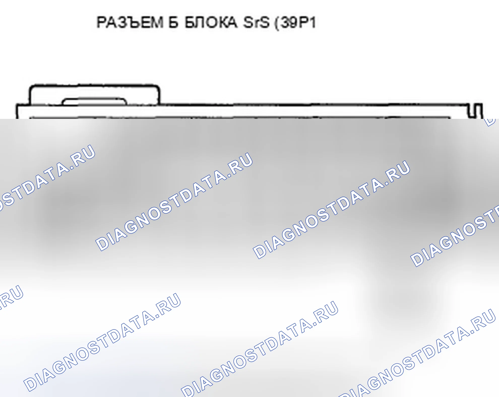 Рис. 62. Honda Pilot II