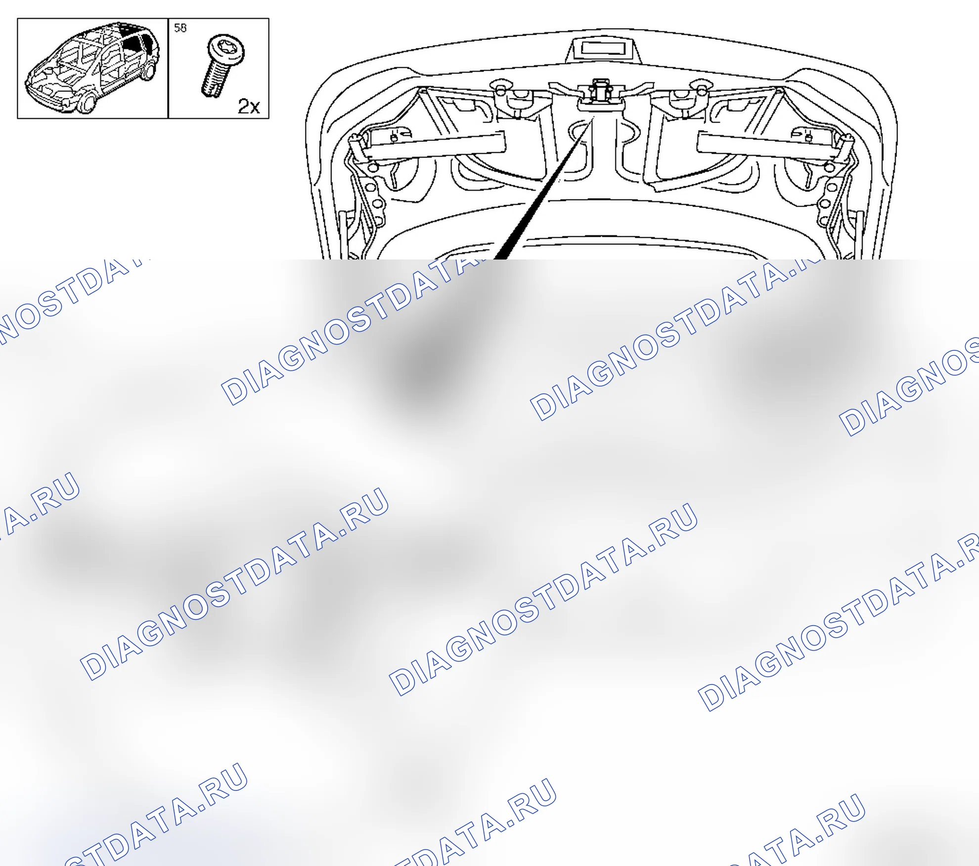 Выравнивание или регулировка замка крышки багажника - L67. Opel Astra H