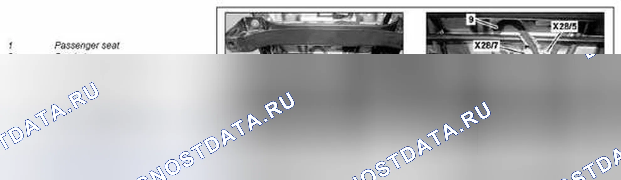 Рис. 126. Kia Soul I