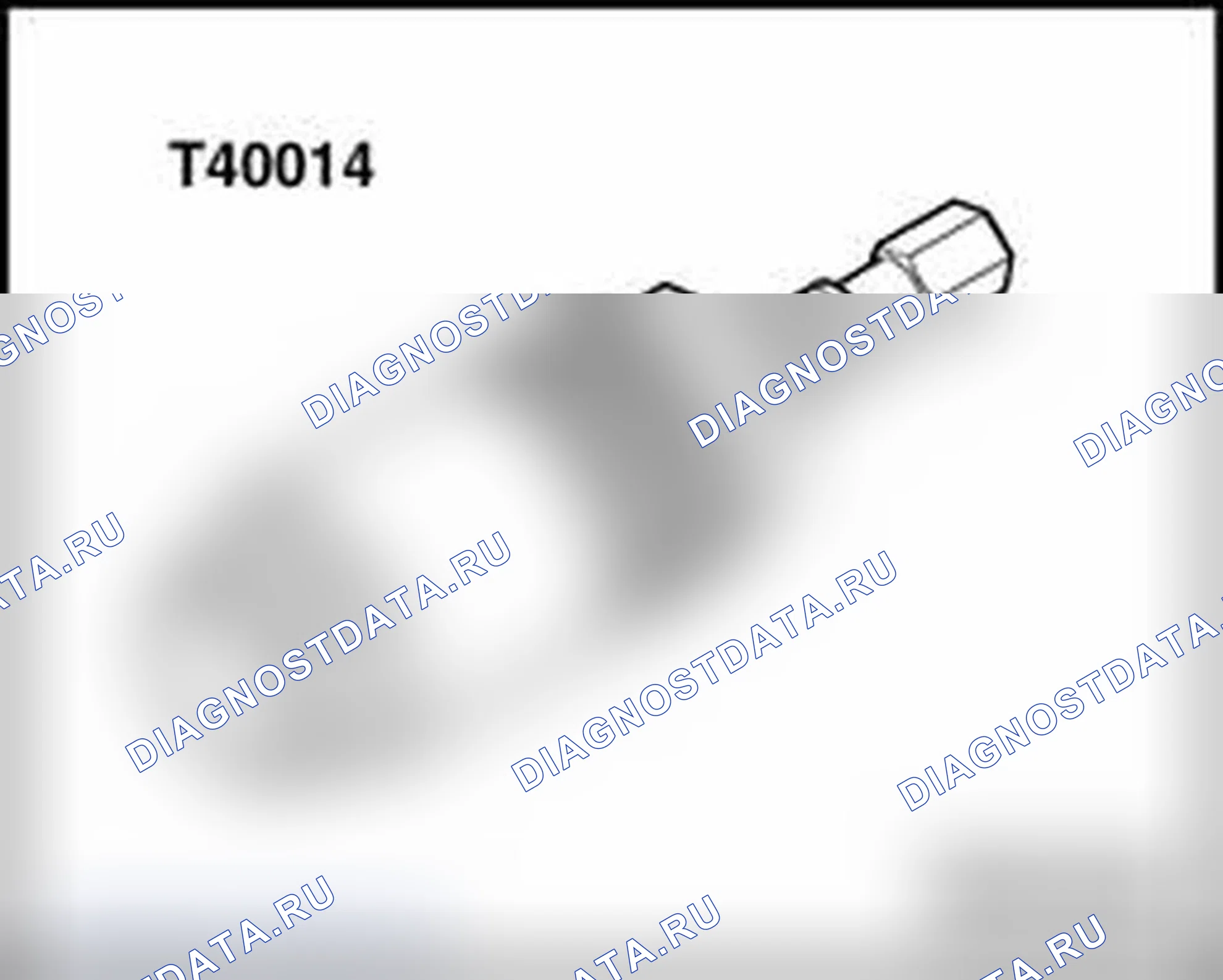 Рис. 495. Audi A6 С6