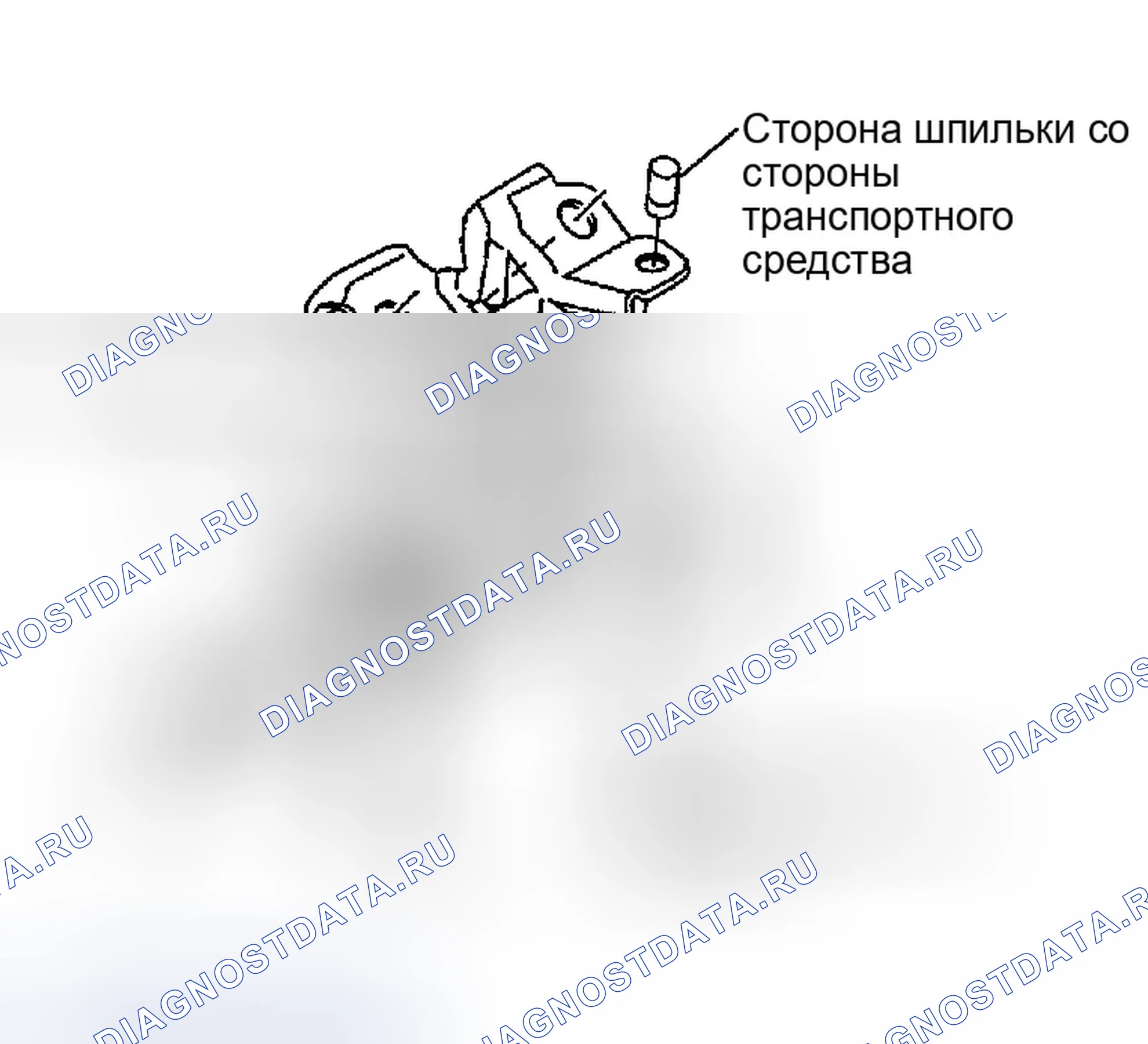 Рис. 33: УСТАНОВКА. Infiniti G35 III