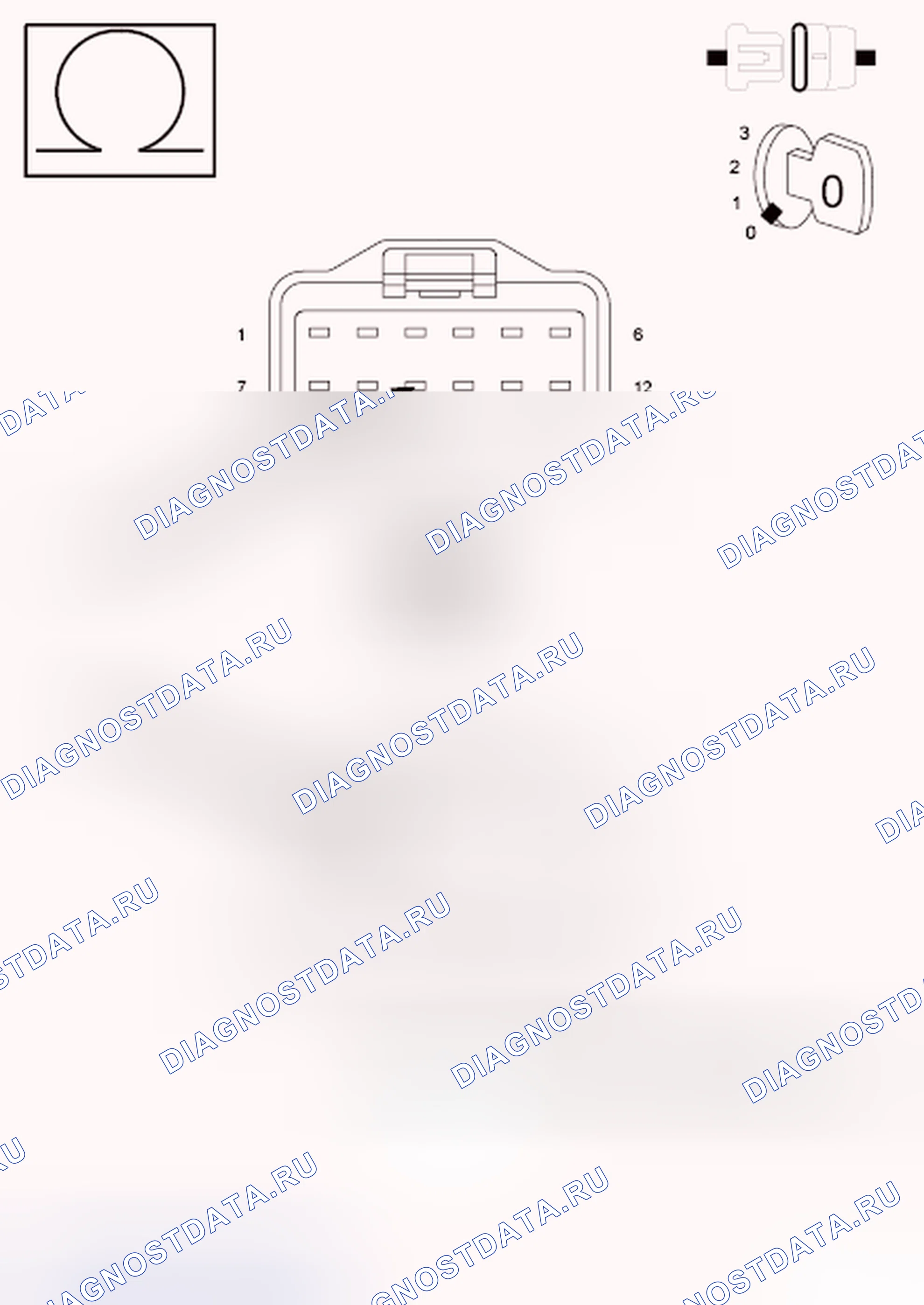 Рис. 1026: Диагностический тест. RAM Pickup 2500 