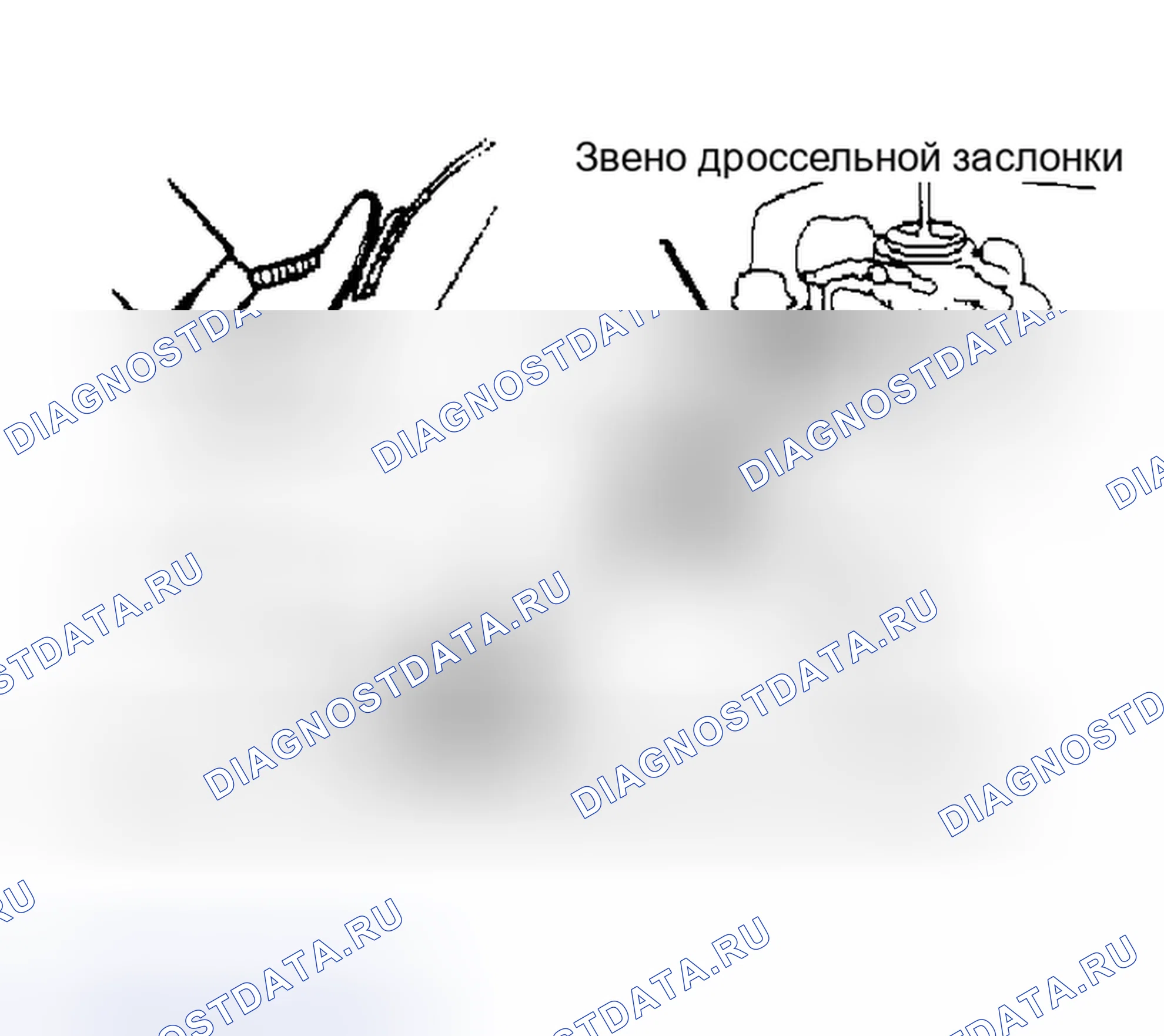 Рис. 6. Toyota Camry V20