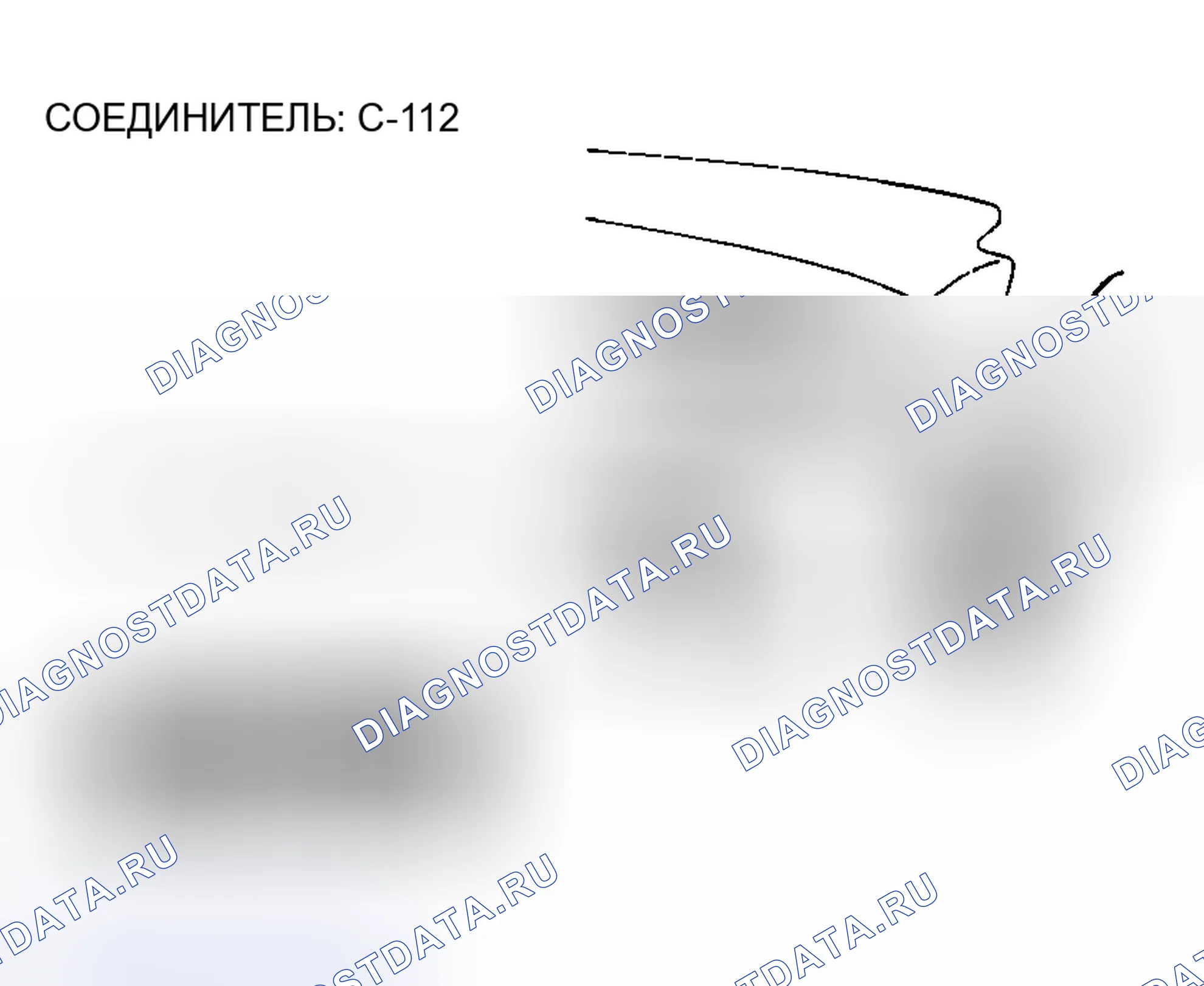 Рис. 62. Mazda MX-5 NA