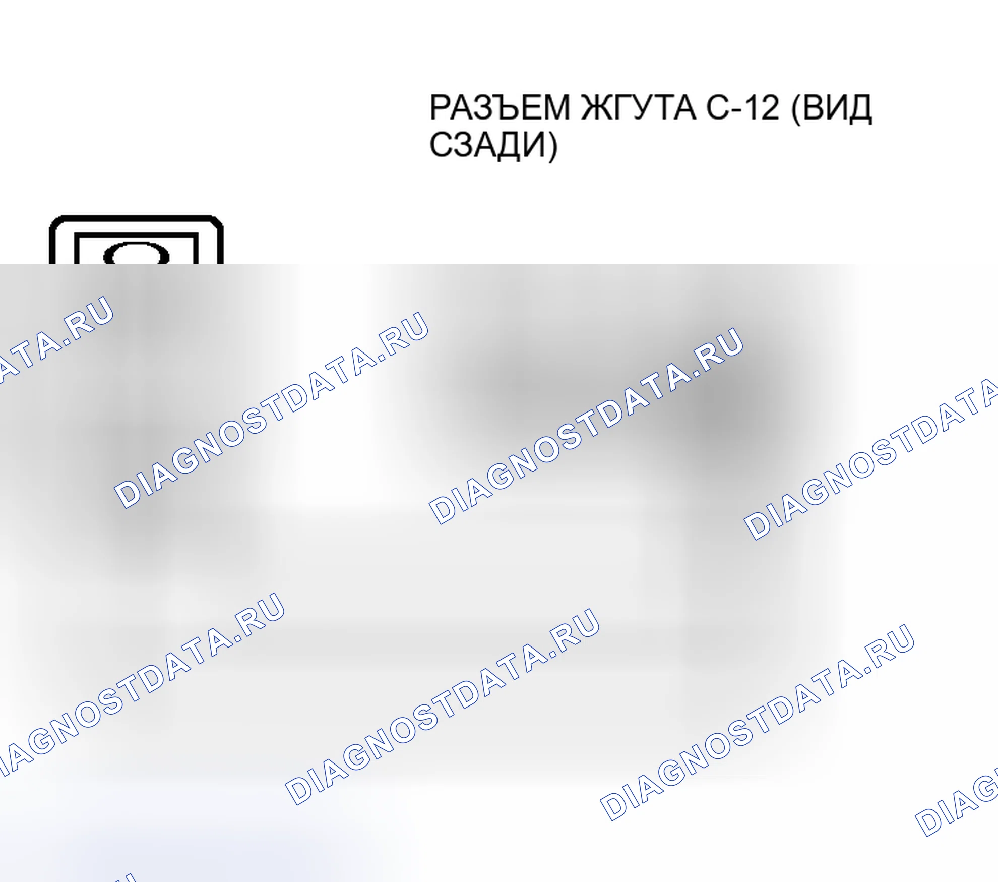 Рис. 345. Mitsubishi Lancer Evolution IX