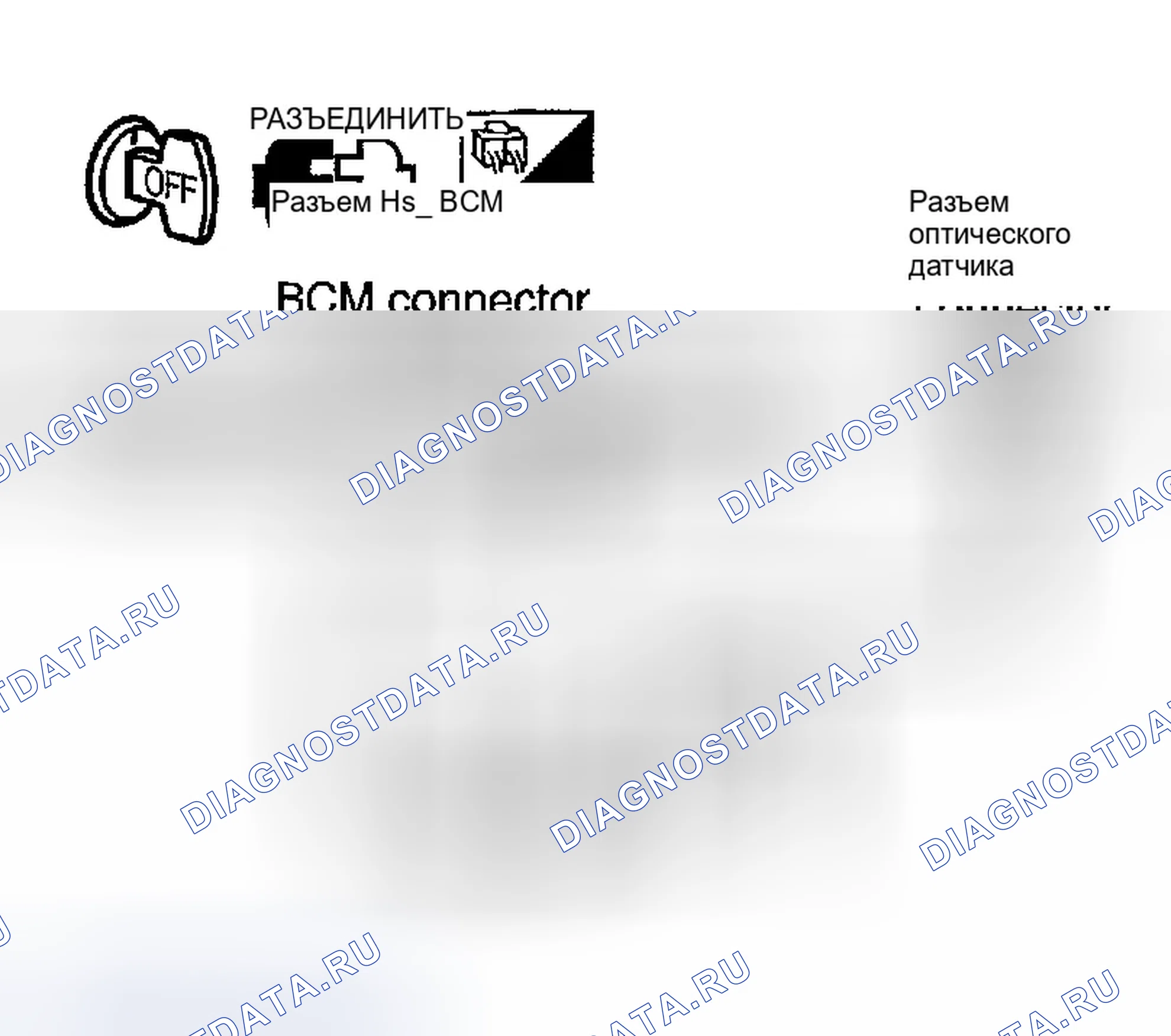 Рис. 325. Infiniti G35 III