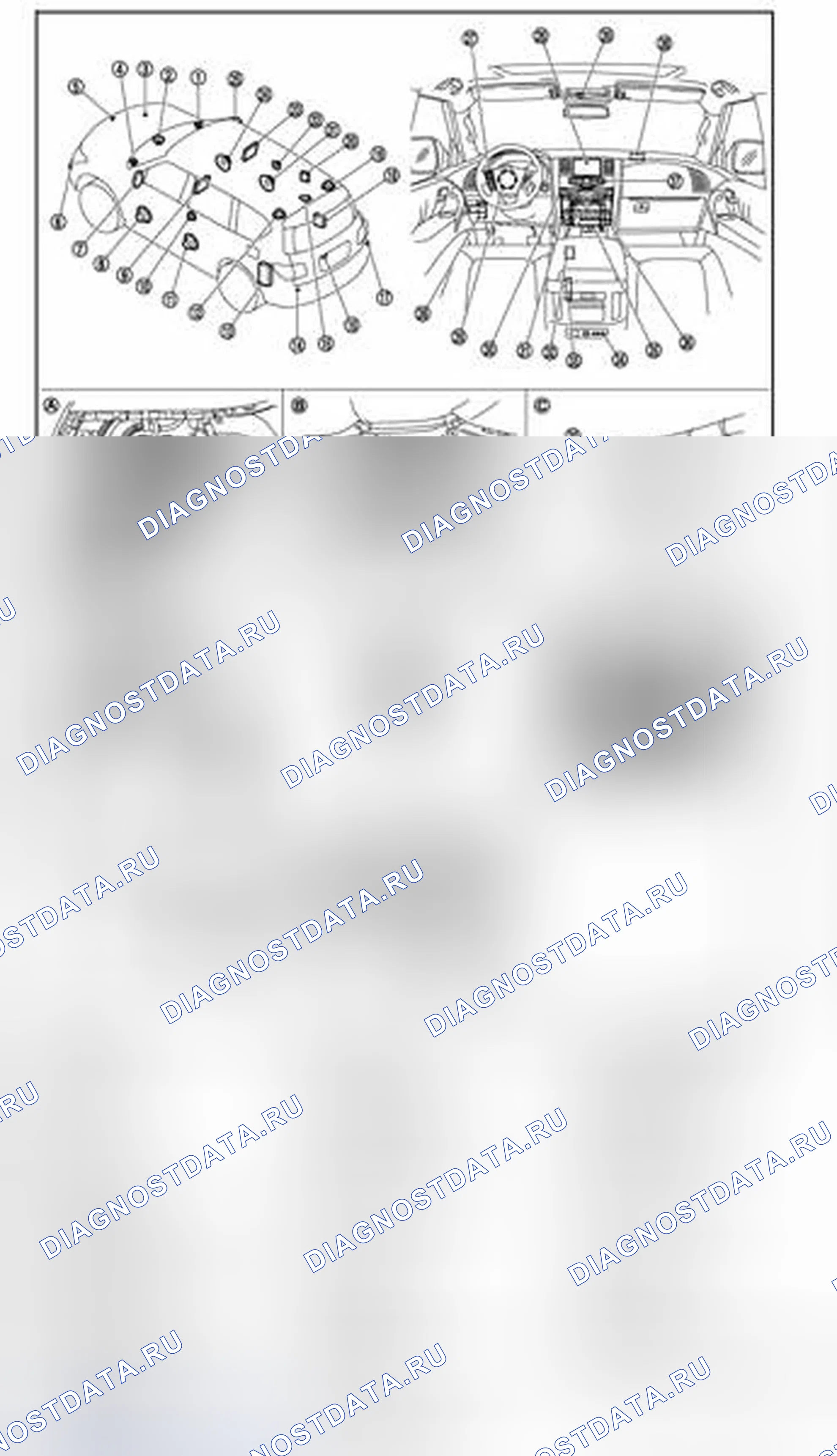 Рис. 69: Расположение компонентов. Infiniti QX56 II