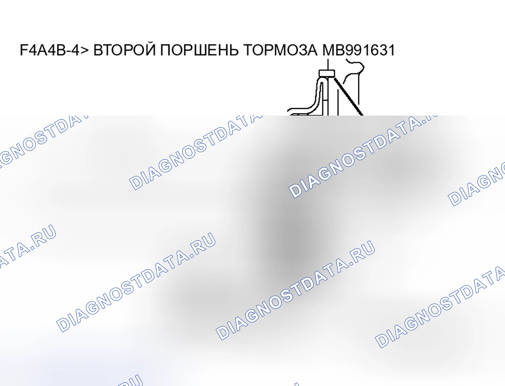 Рис. 631. Mitsubishi Lancer Evolution IX