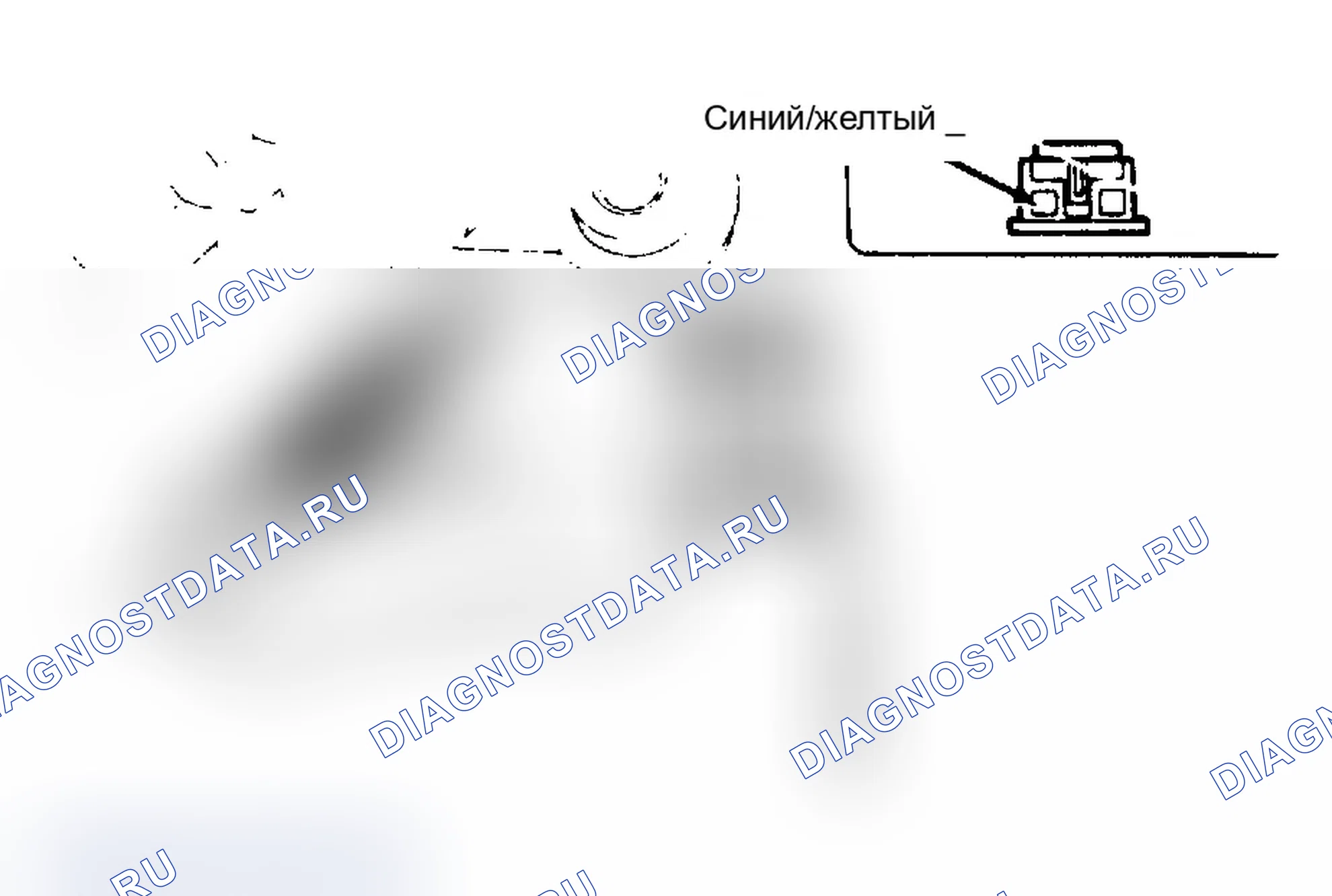 Рис. 58: Соленоид продувки № 2 (MPV 3.0L и 929). Mazda 929 HC