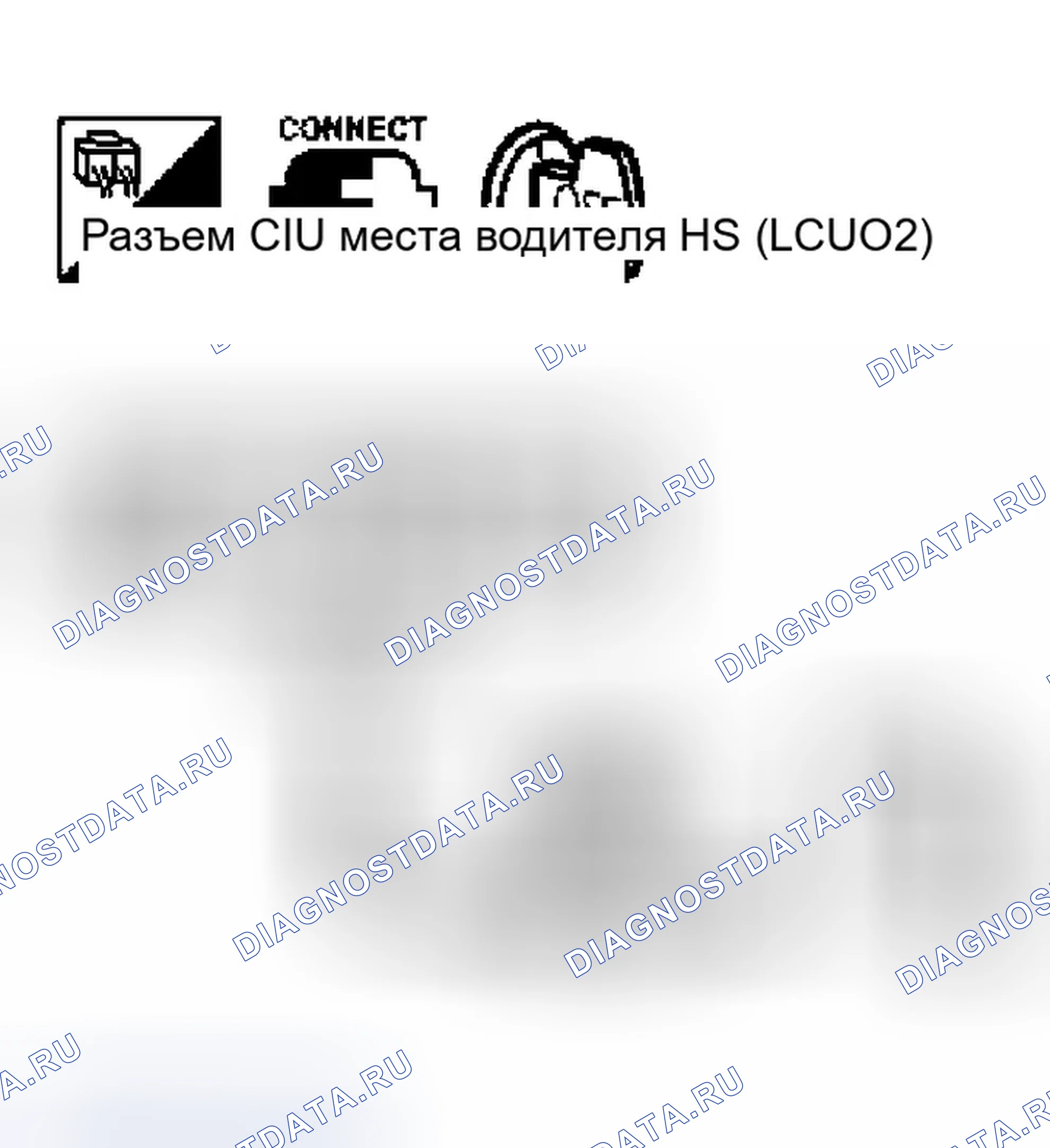 Рис. 155. Infiniti Q45 III