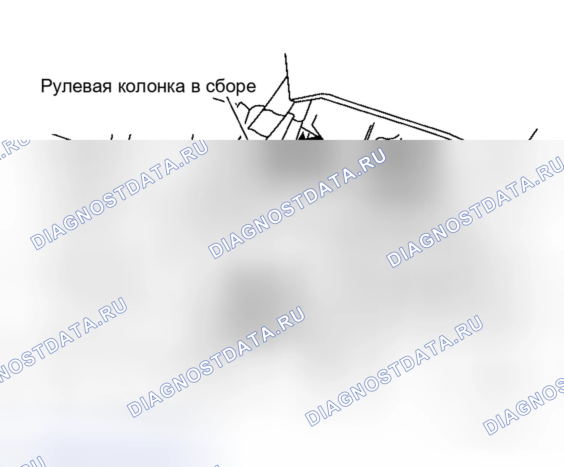 Рис. 11. Honda Odyssey I