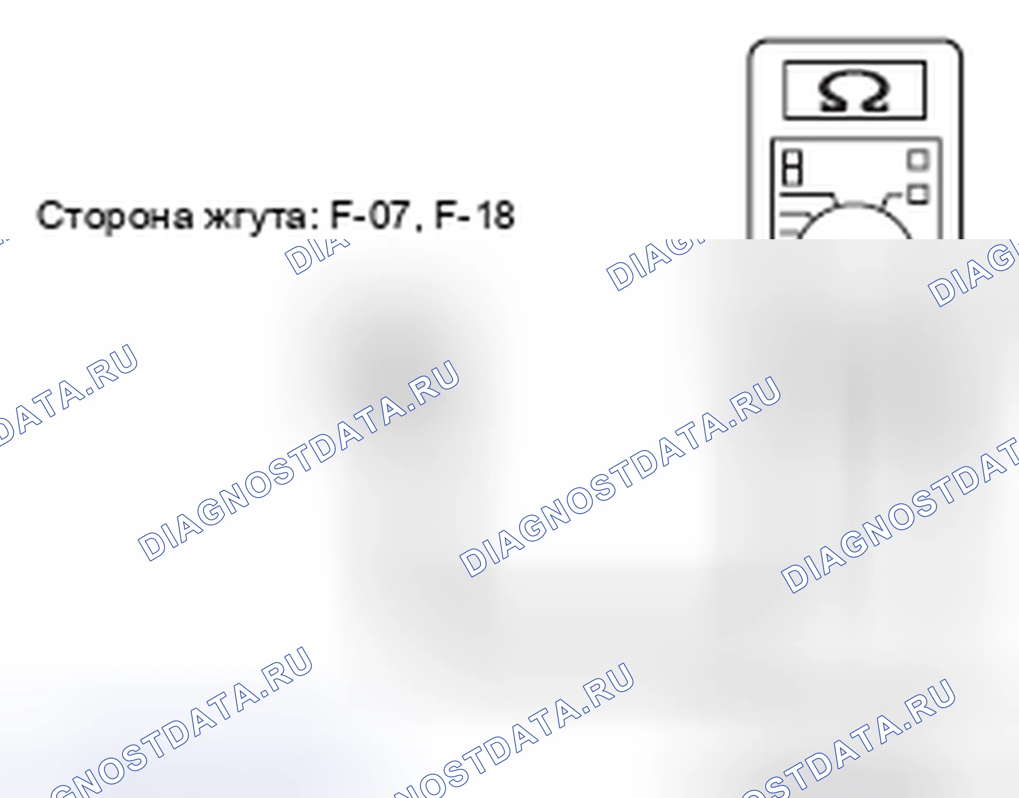 Рис. 38. Mitsubishi Lancer Ralliart X рестайлинг