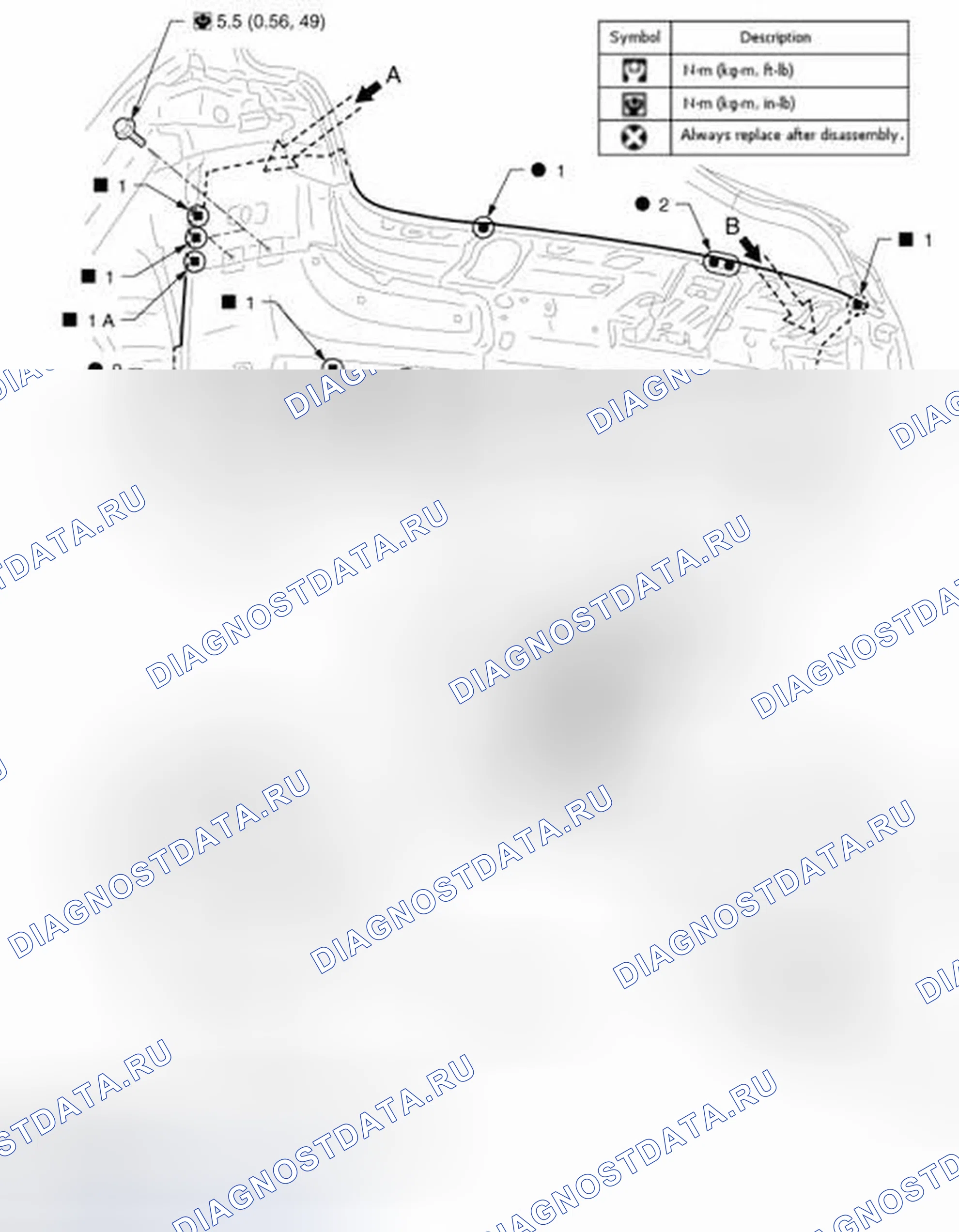 Рис. 274: Задняя концевая поперечина. Infiniti FX35 II