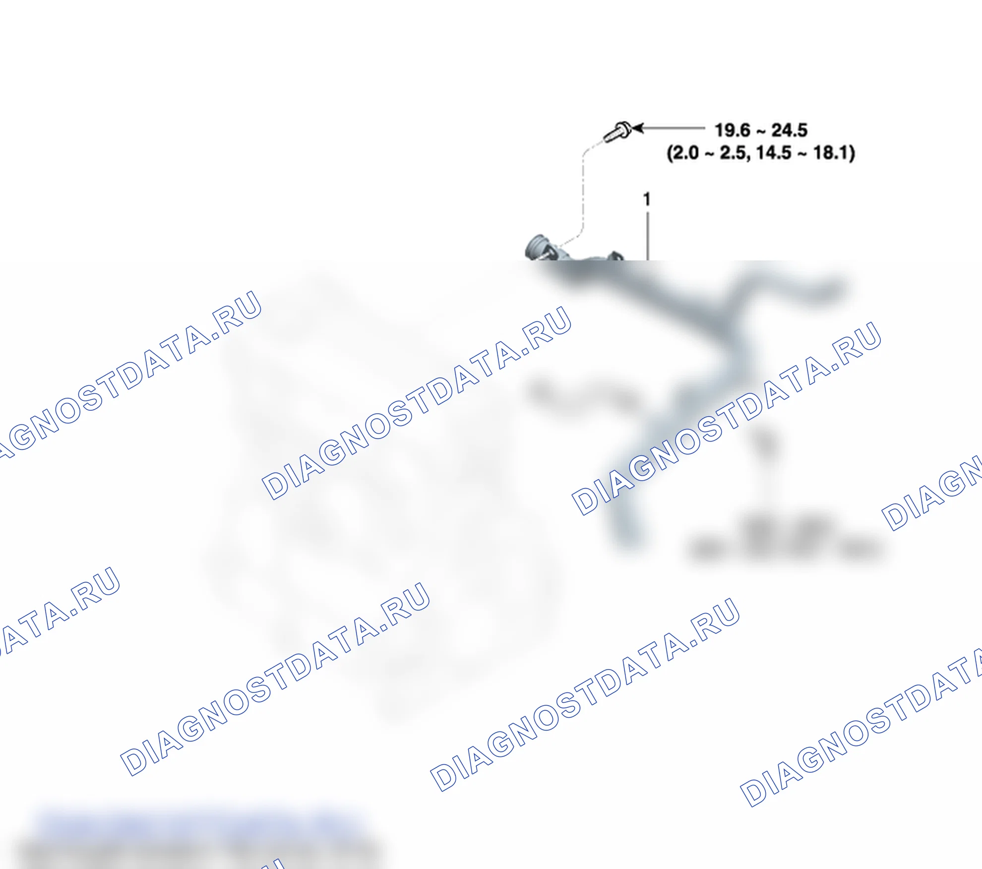Детали водопровода. Hyundai i20 GB