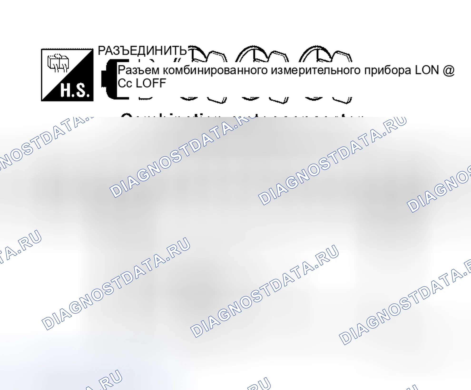 Рис. 18: Проверка источника питания и цепи массы. Honda Odyssey I