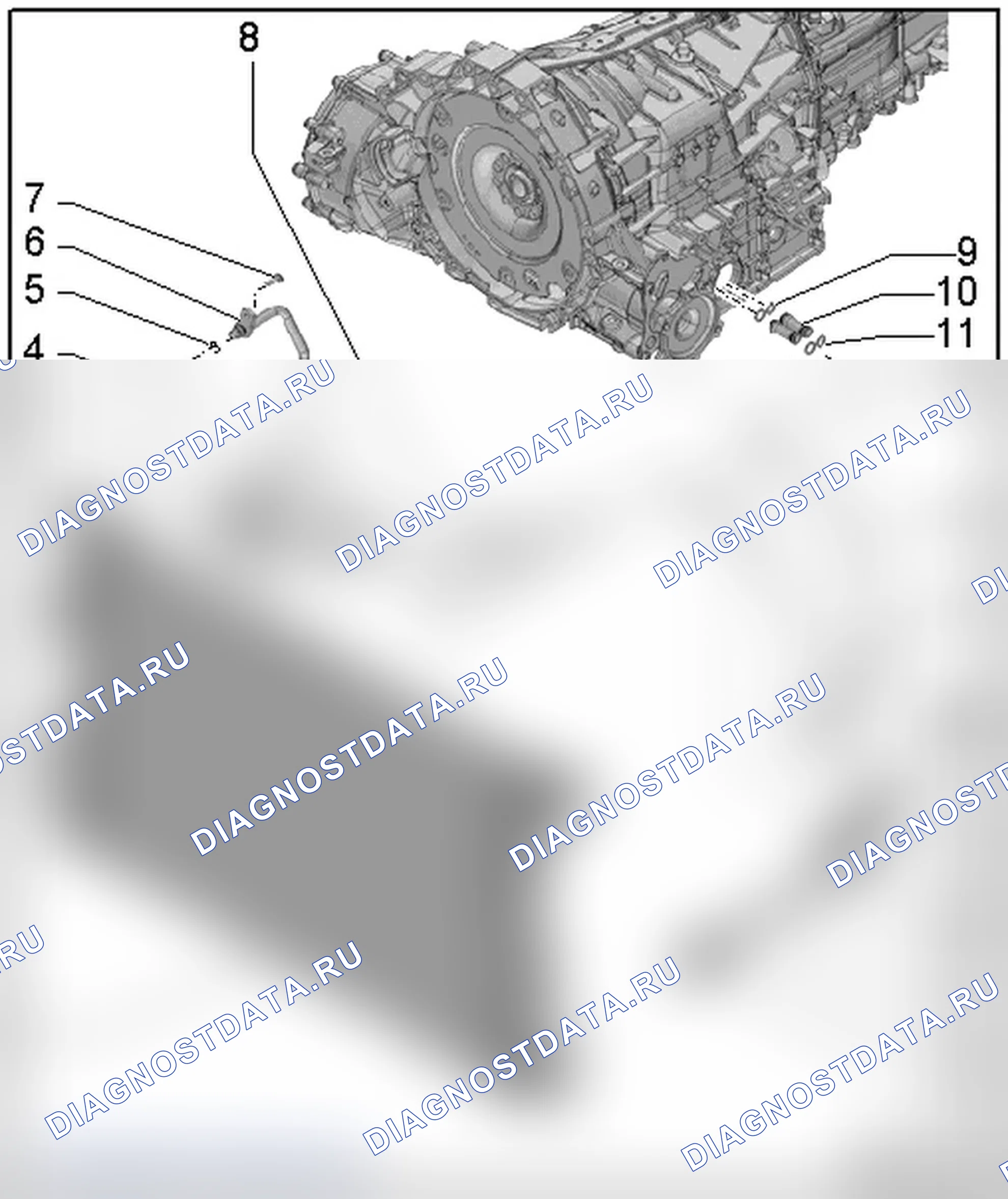 Рис. 16: ОХЛАДИТЕЛЬ ATF, ТРУБЫ ATF И ОБЗОР ФИЛЬТРА ATF - КОД (Ы) ДВИГАТЕЛЯ: CCBA И CGXC. Audi S4 B8 рестайлинг