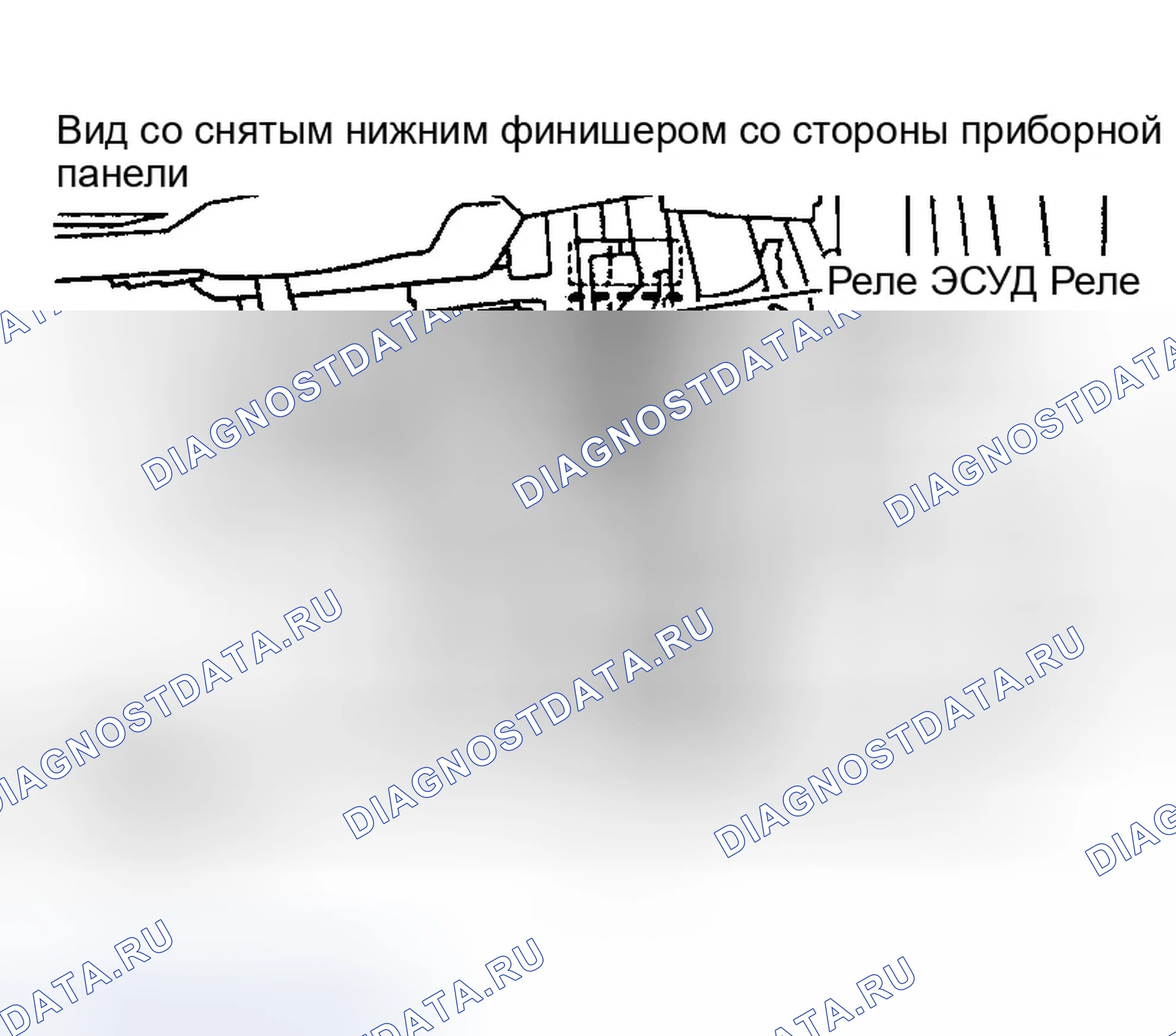Рис. 54. Infiniti M45 II