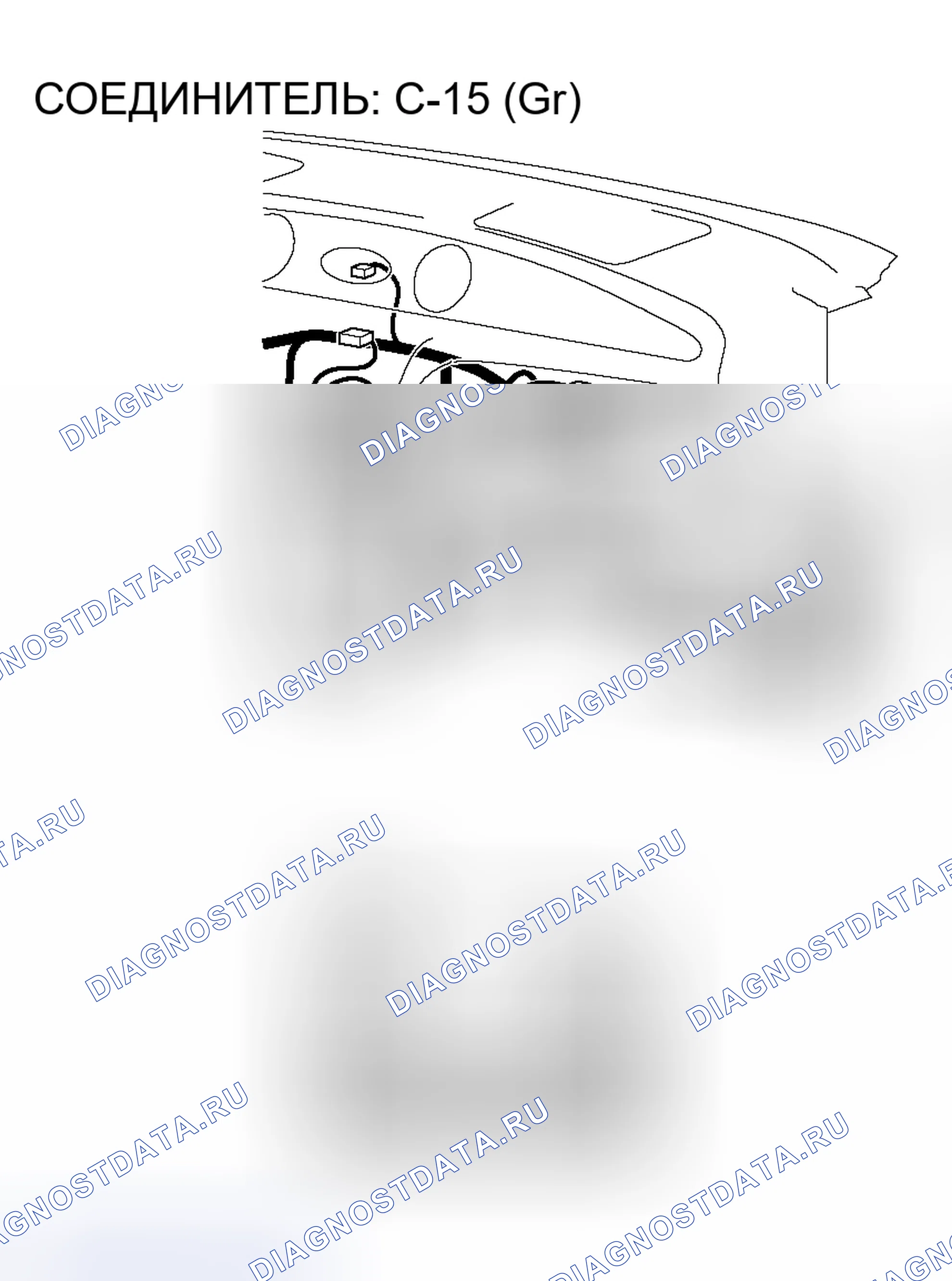 Рис. 9. Mitsubishi Outlander I
