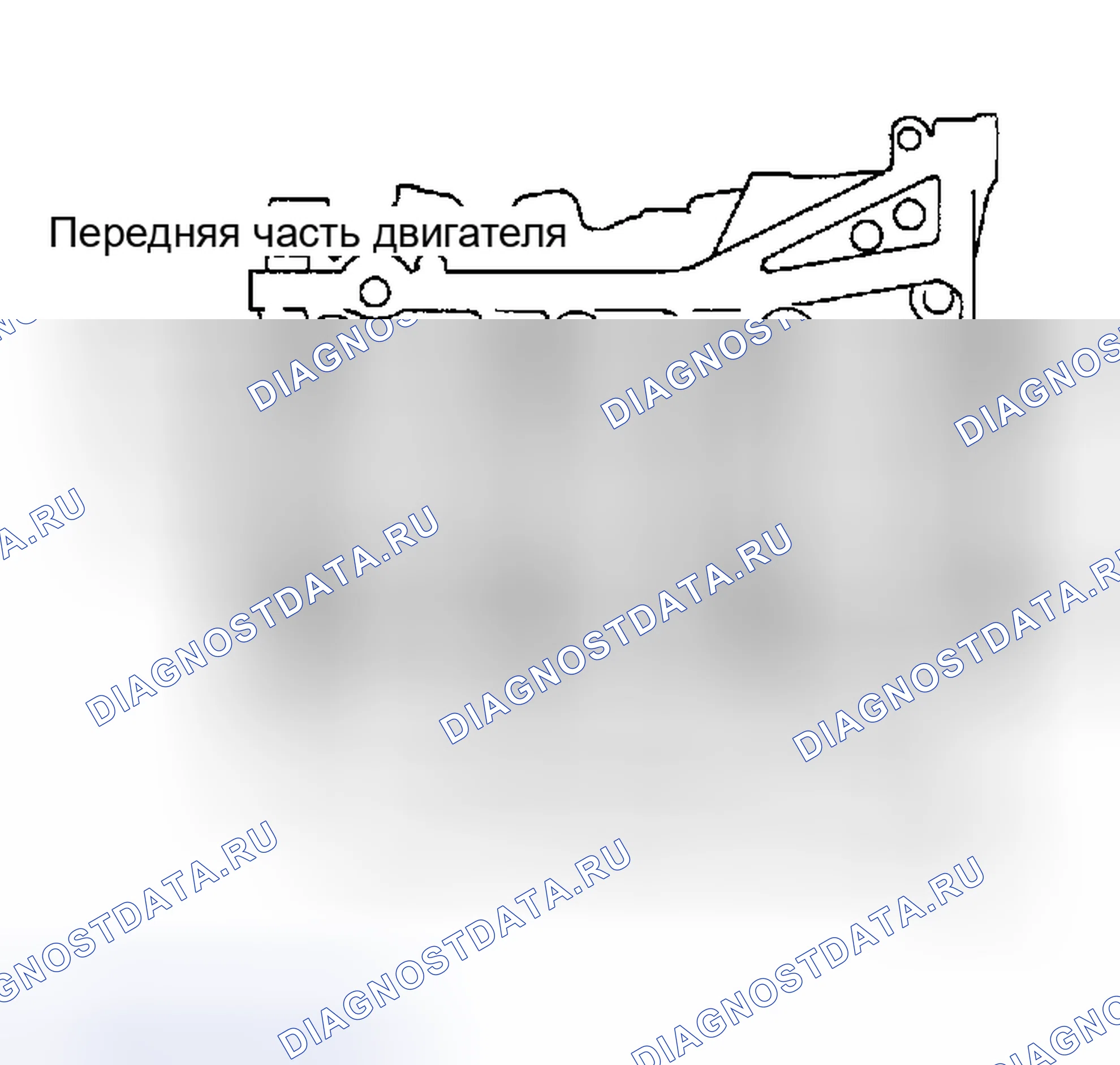 Рис. 401. Nissan Altima L31